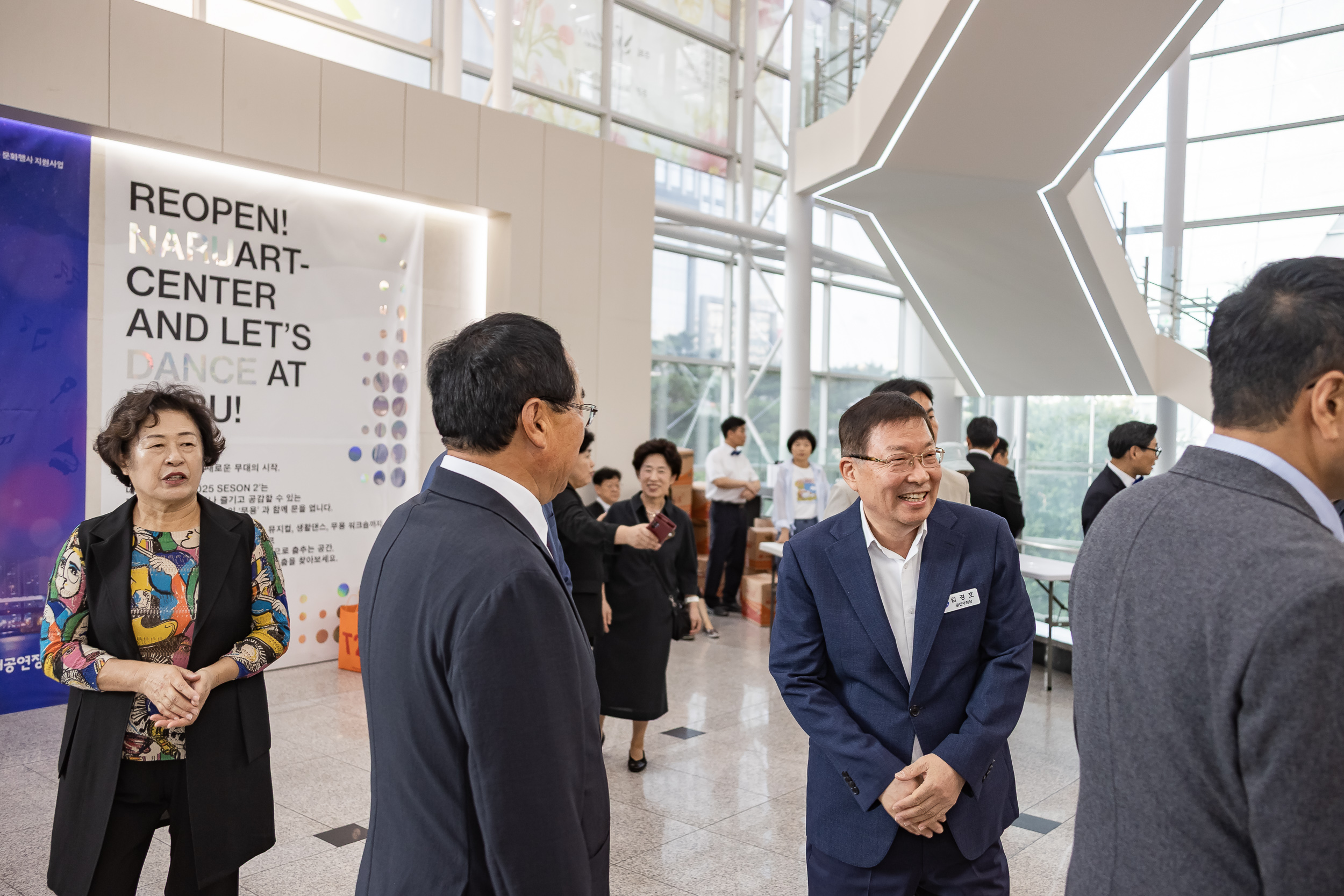 20250927-자양교회 서울시민 향유 음악회(나루아트센터) 20250927-46678_L_173427.jpg