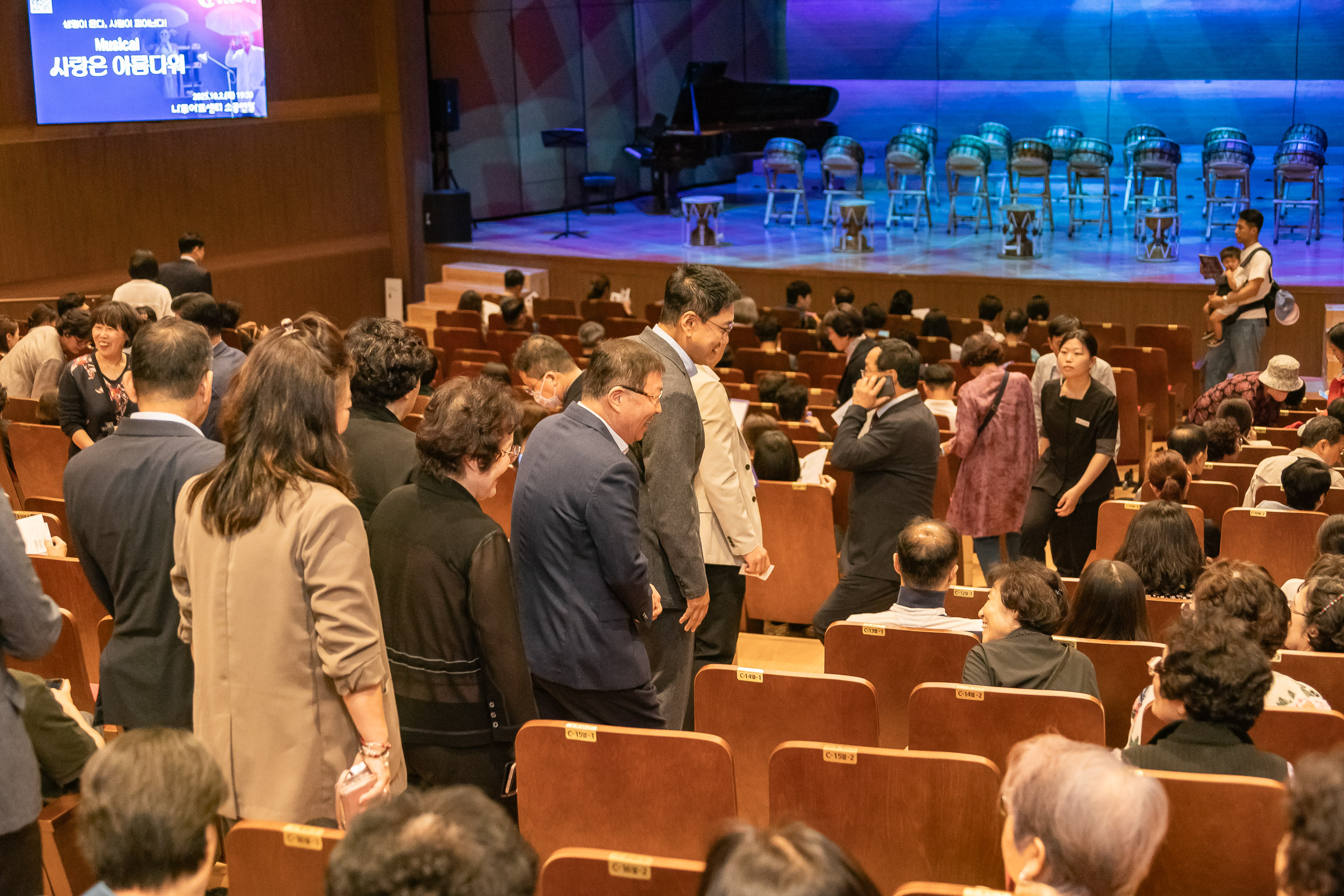 20250927-자양교회 서울시민 향유 음악회(나루아트센터) 20250927-46681_L_173427.jpg