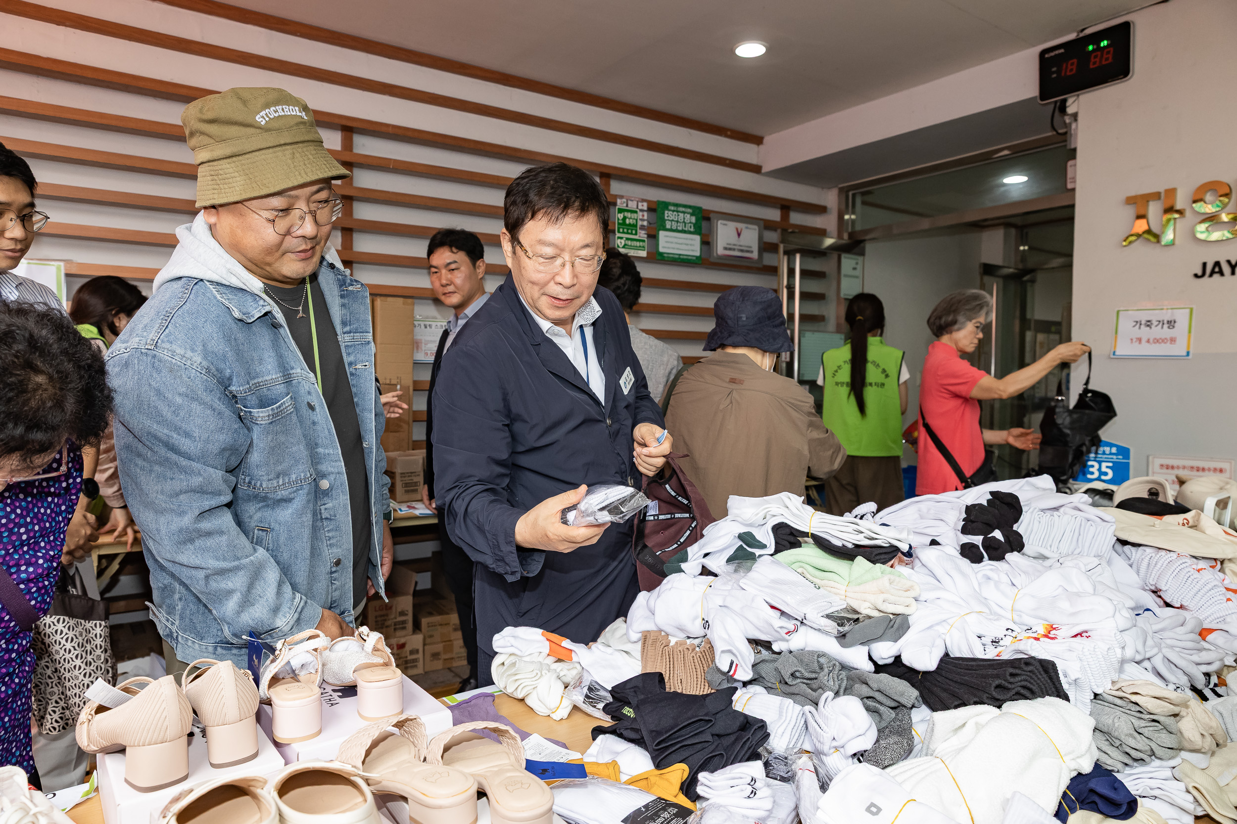 20250917-자양종합사회복지관 바자회 20250917-29665_G_184052.jpg