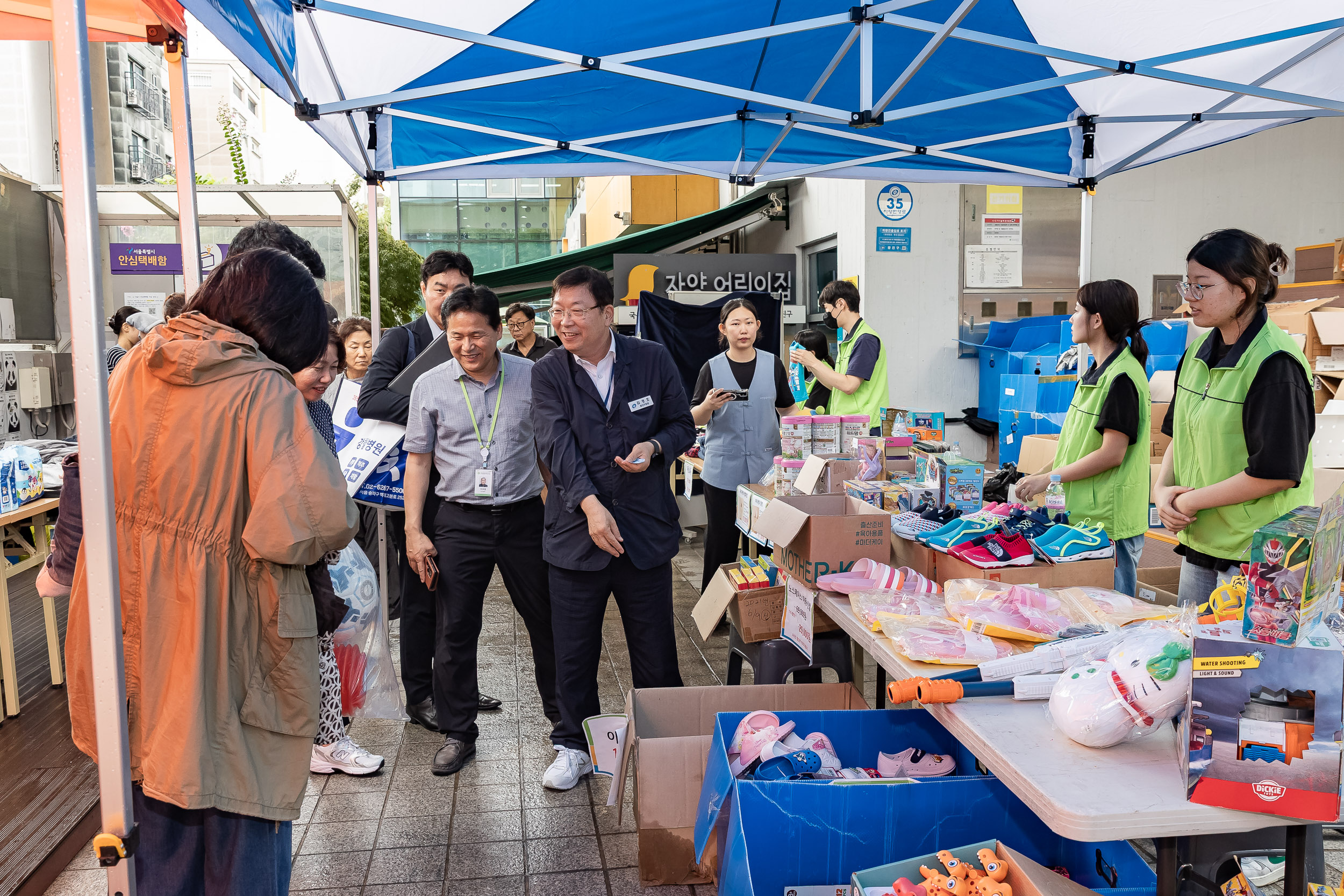 20250917-자양종합사회복지관 바자회 20250917-29686_G_184052.jpg