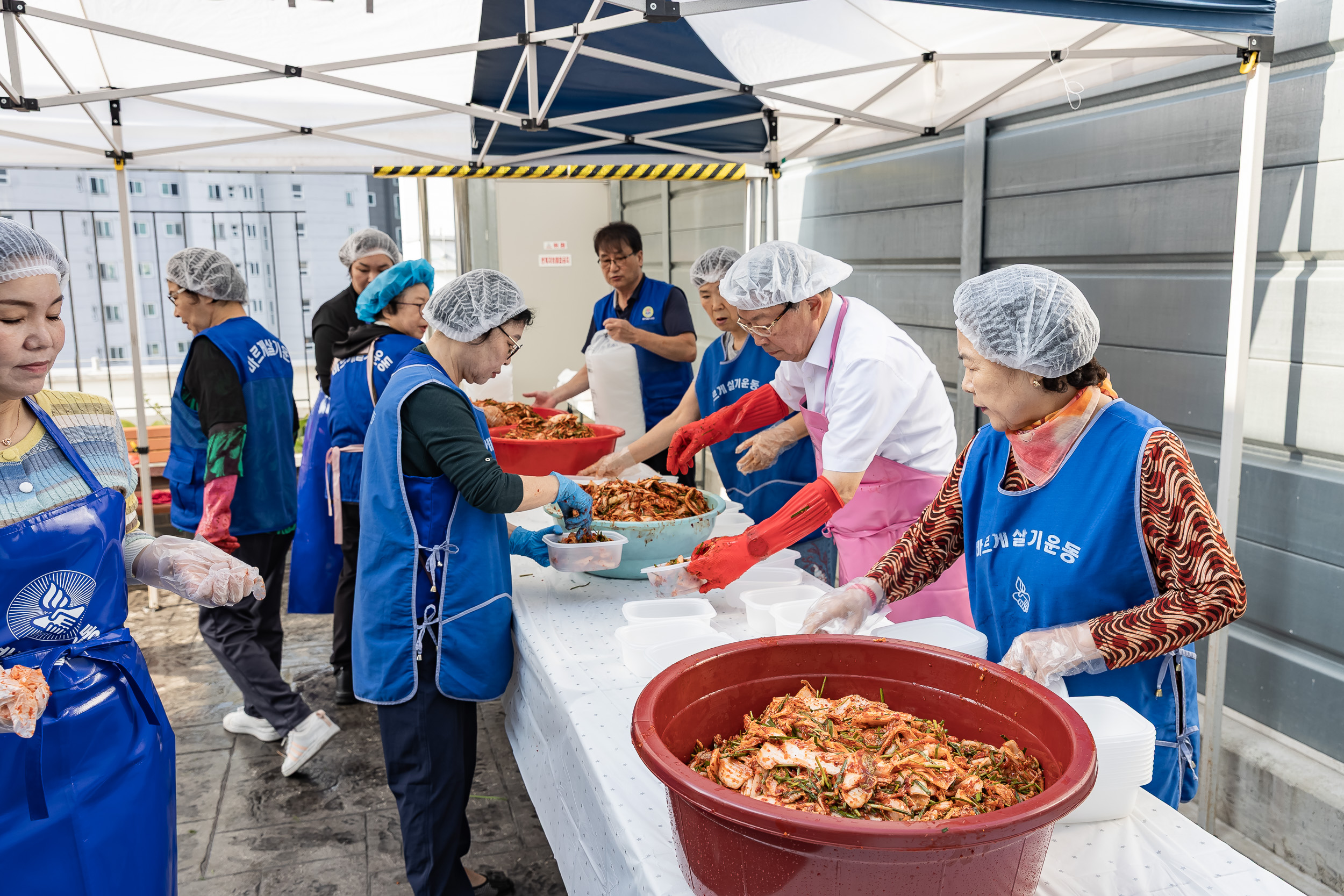 20251001-바르게살기운동 광진구협의회 어려운 이웃 밑반찬 만들어드리기 20251001-51947_L_134246.jpg