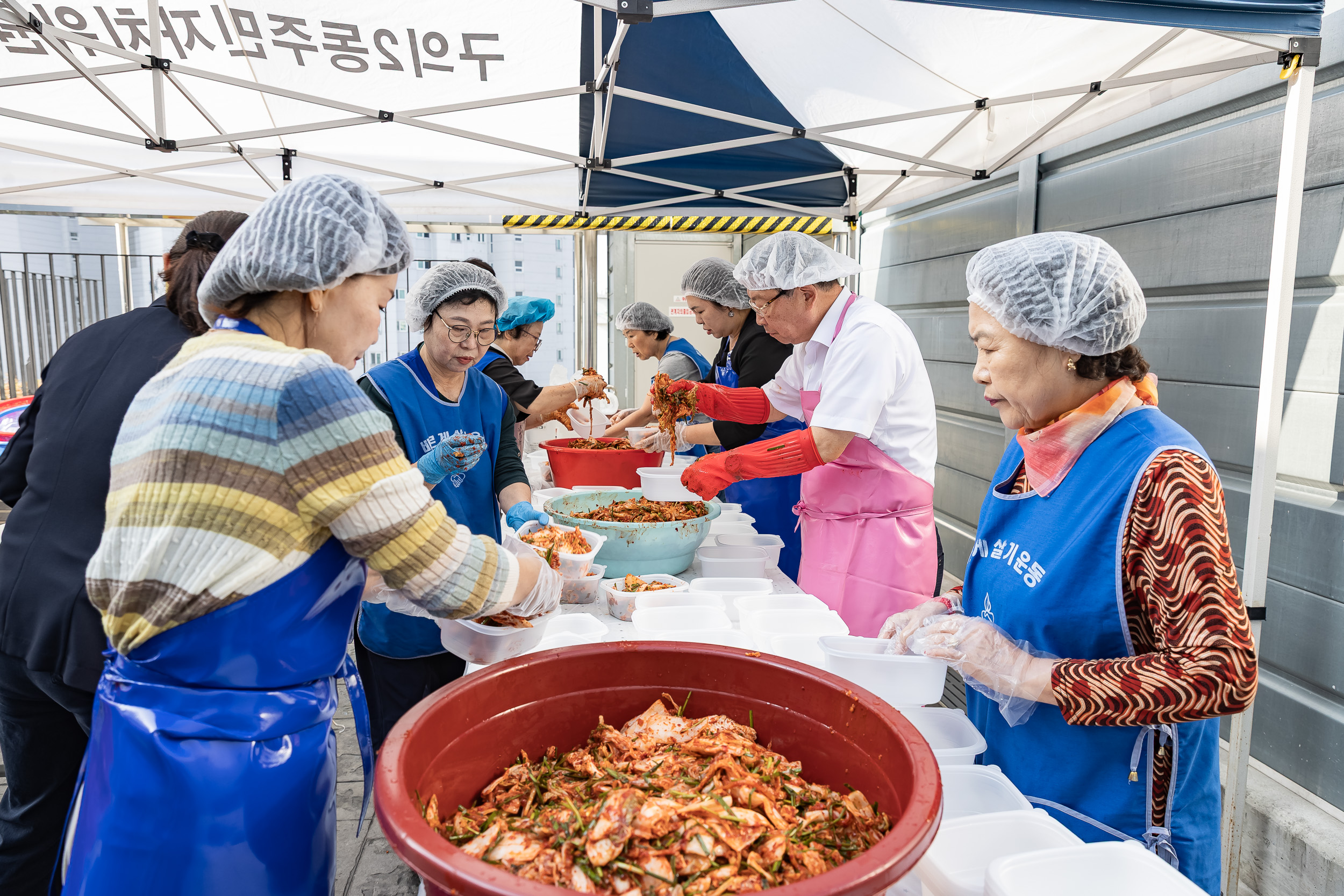 20251001-바르게살기운동 광진구협의회 어려운 이웃 밑반찬 만들어드리기 20251001-51954_L_134246.jpg