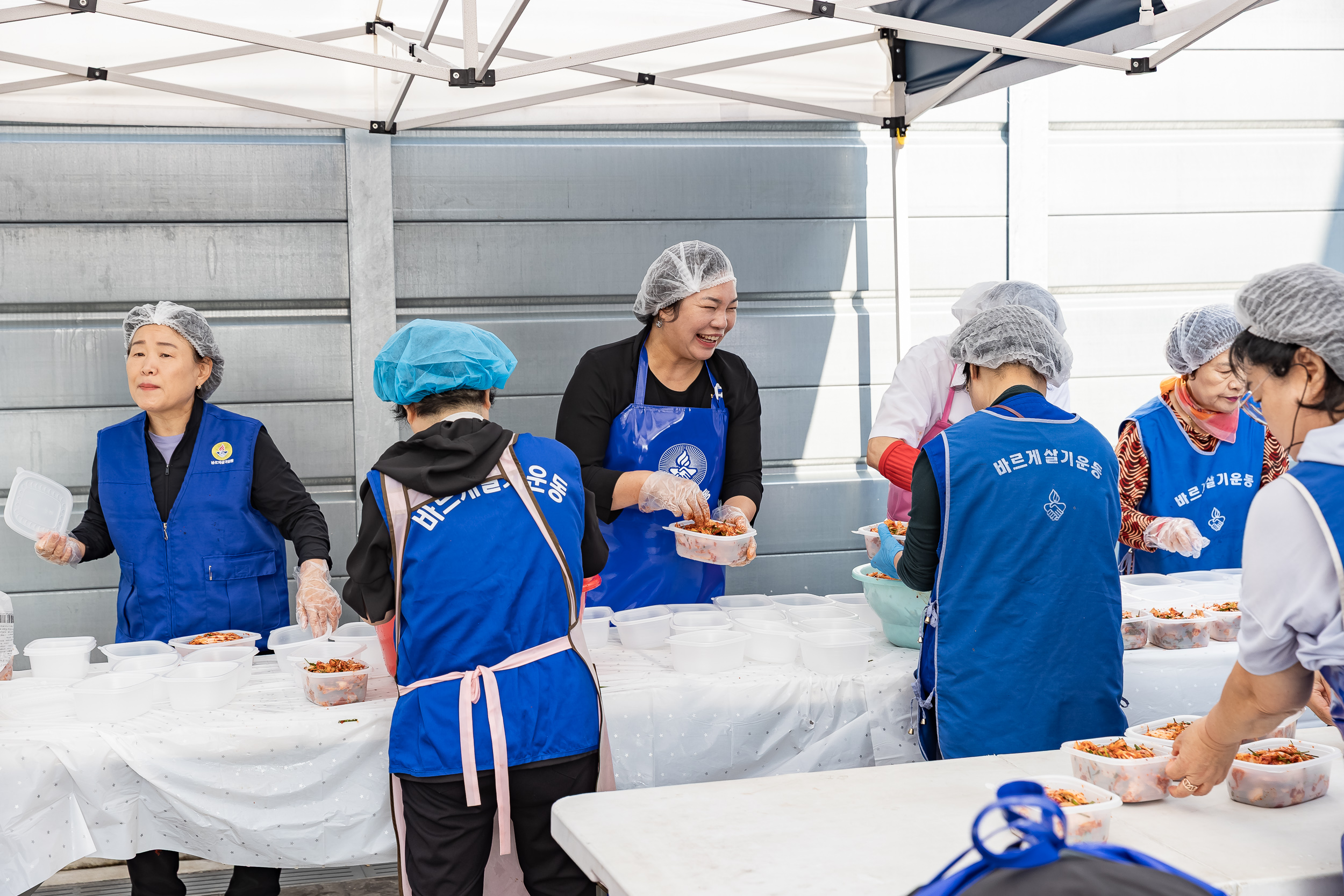 20251001-바르게살기운동 광진구협의회 어려운 이웃 밑반찬 만들어드리기 20251001-51975_L_134246.jpg