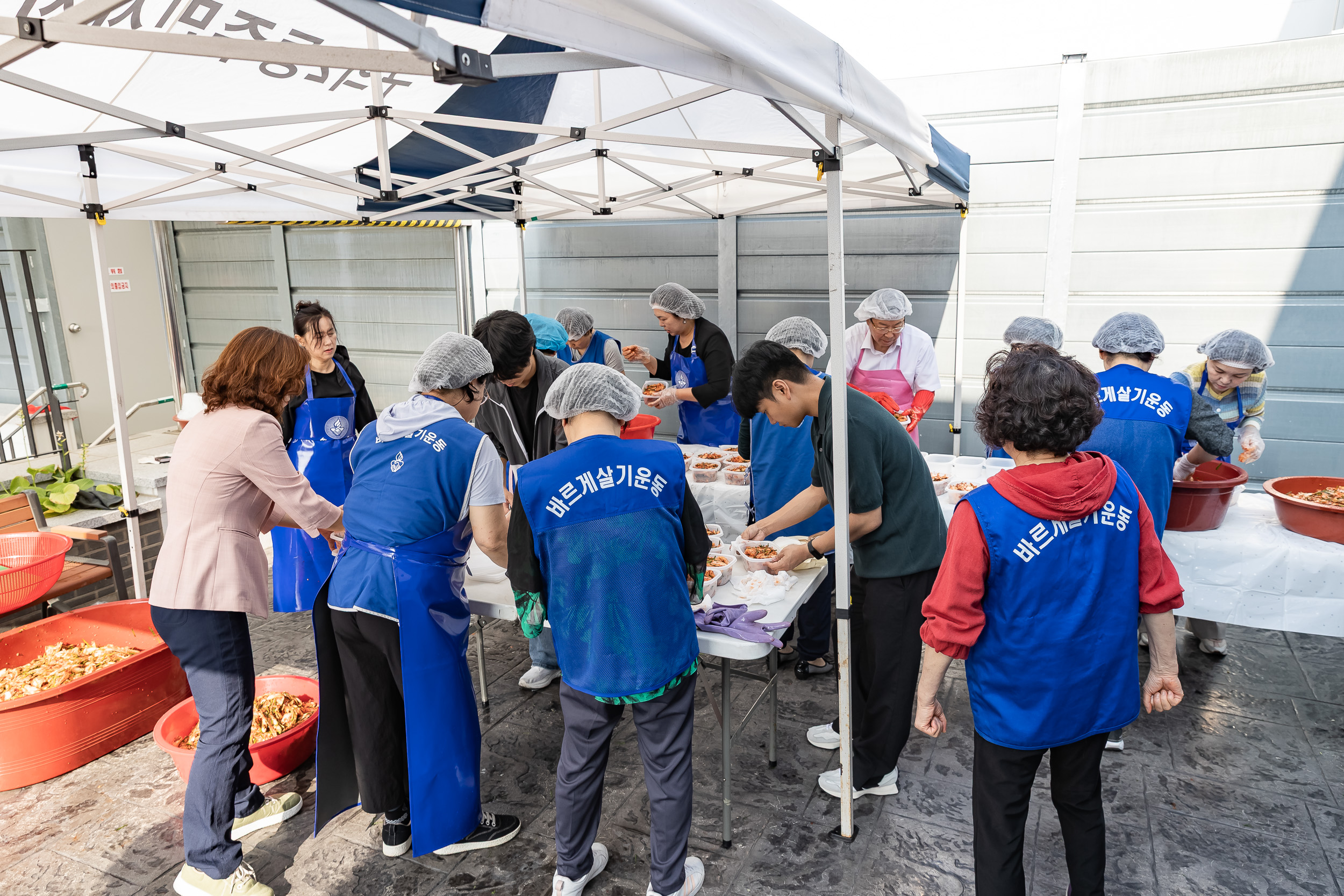 20251001-바르게살기운동 광진구협의회 어려운 이웃 밑반찬 만들어드리기 20251001-52009_L_134246.jpg