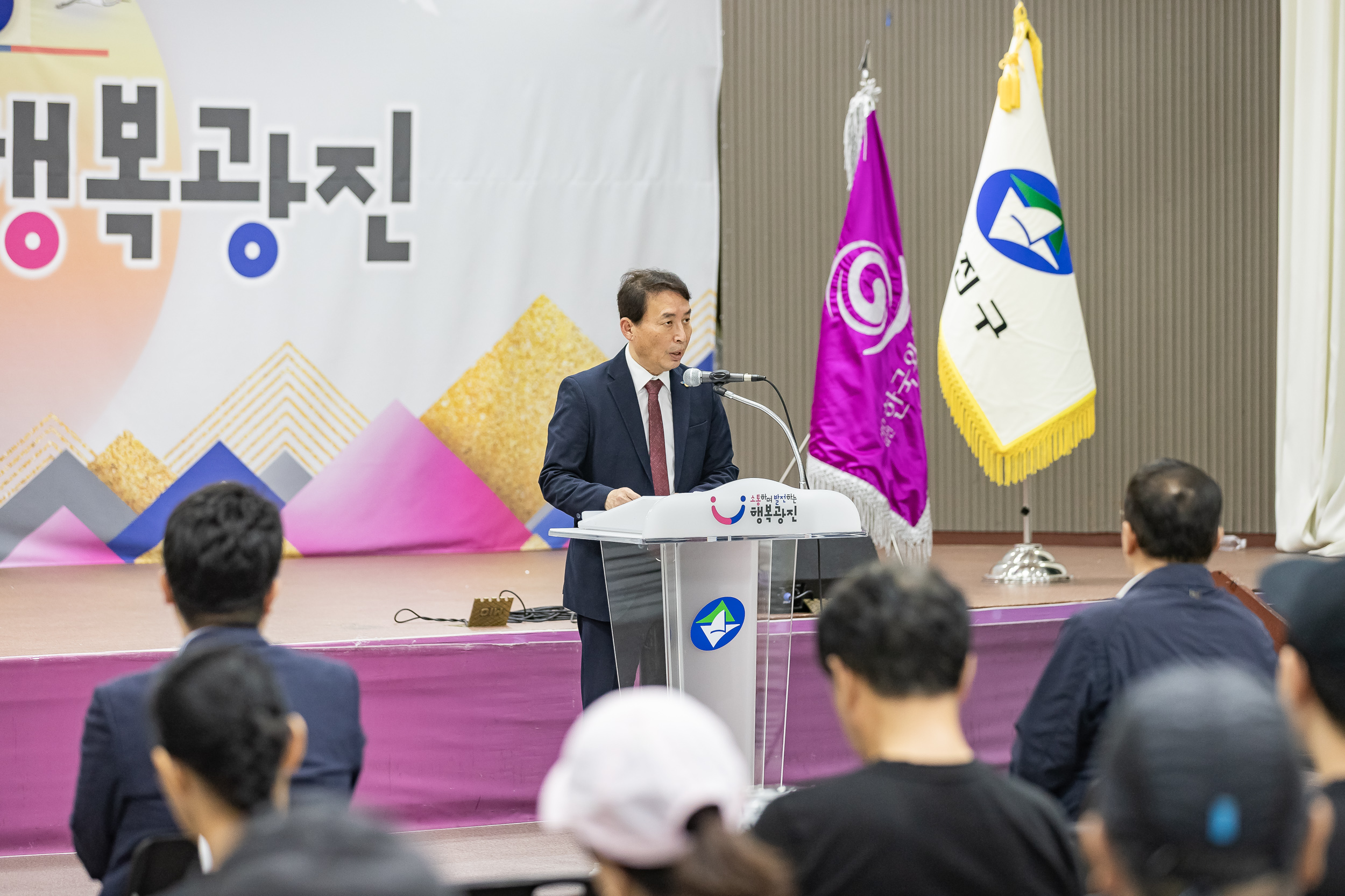 20250917-일반음식점 기존영업자 식품위생 집합교육 20250917-29785_L_184158.jpg