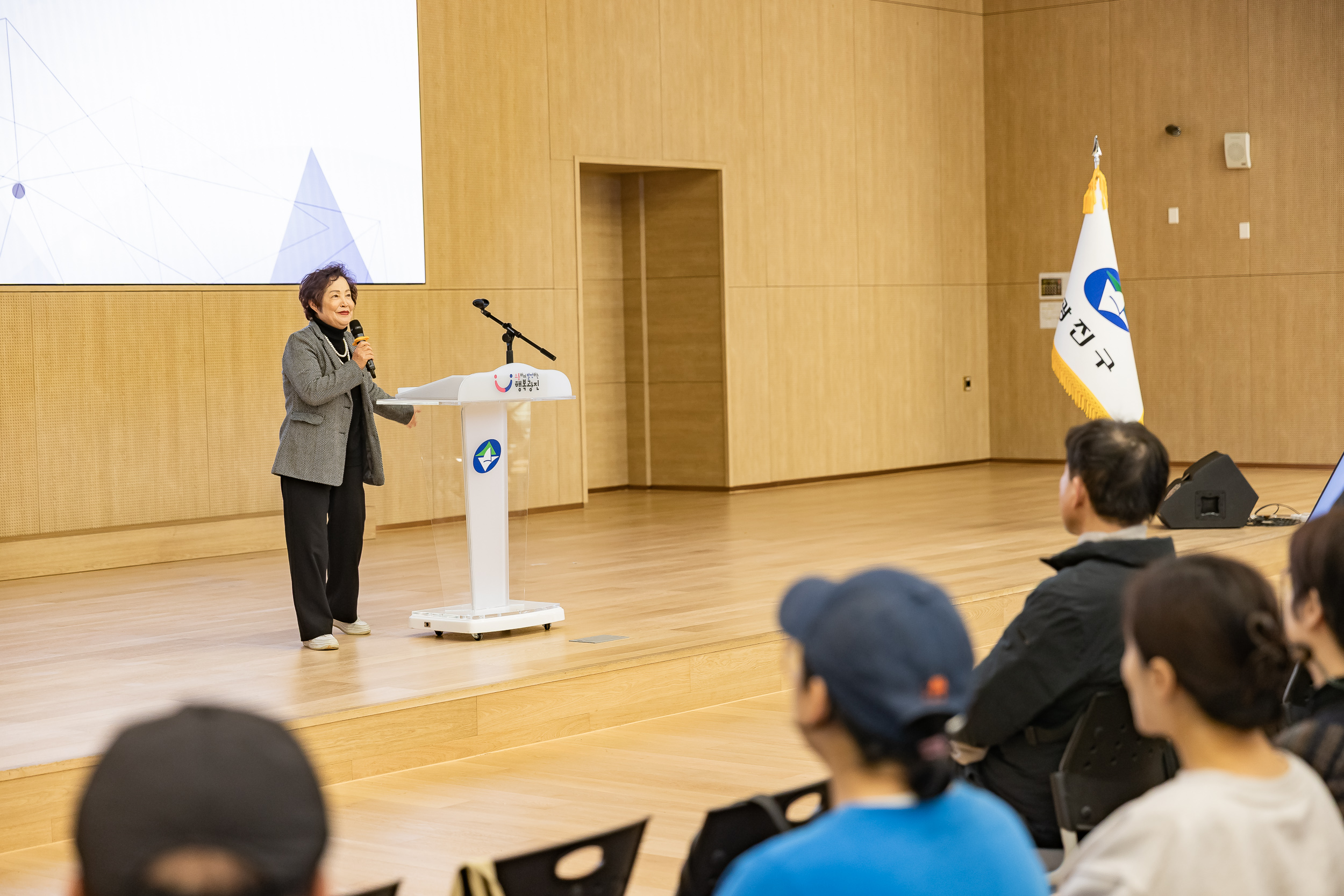 20251117-세종사이버대학교 AI 명사특강 20251117-8433_L_180958.jpg