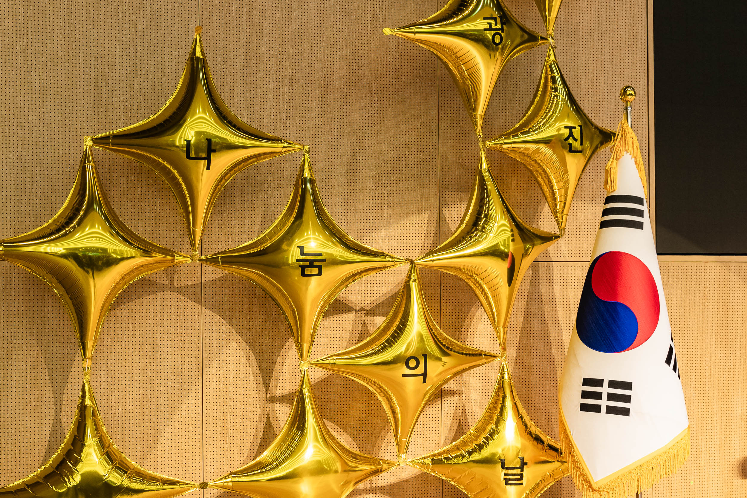 20251210-2025년 제3회 광진 나눔의 날(중곡1, 2, 3, 4동, 군자동) 20251210-31731_L_141346.jpg