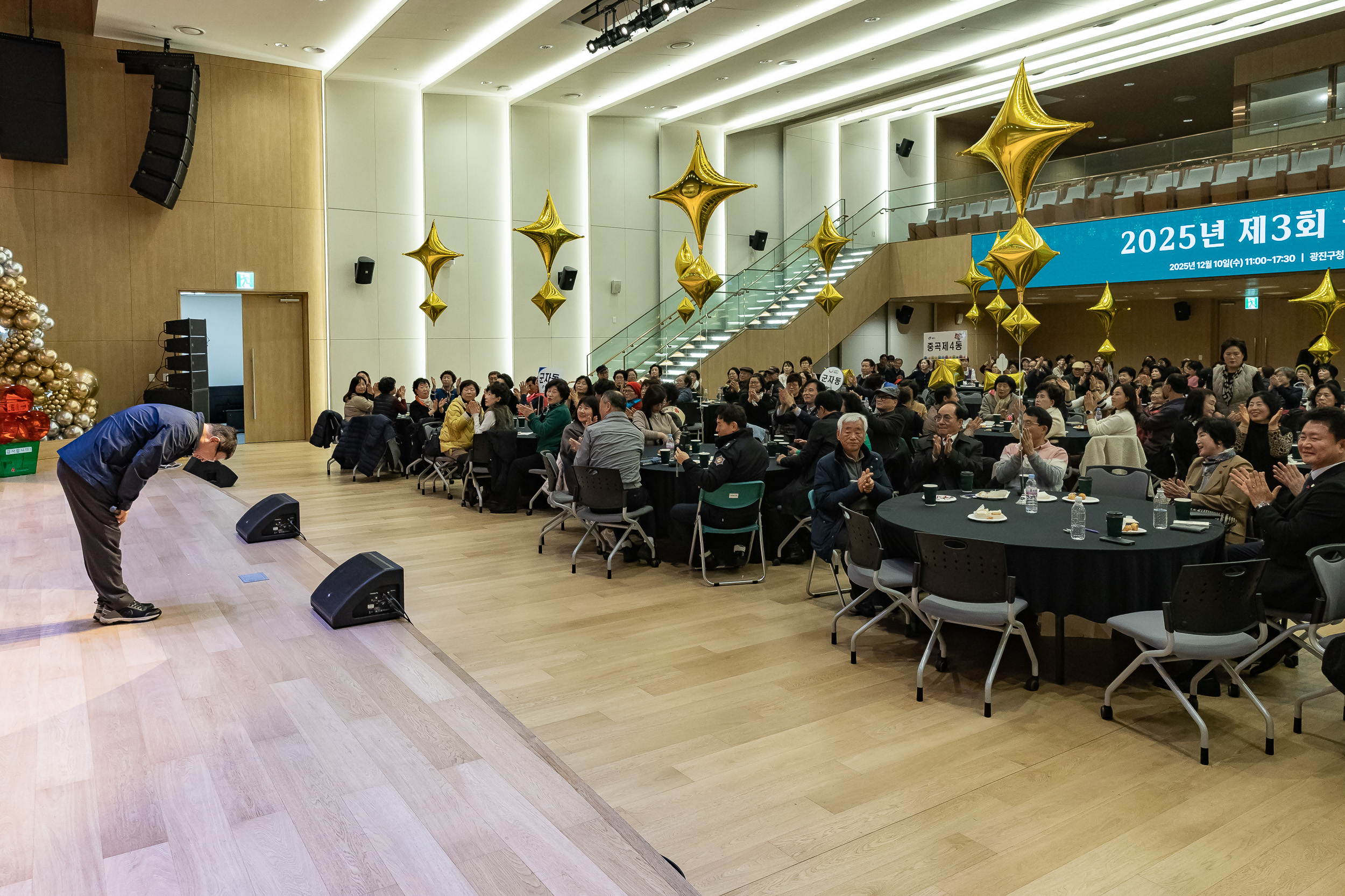 20251210-2025년 제3회 광진 나눔의 날(중곡1, 2, 3, 4동, 군자동) 20251210-31740_L_141346.jpg