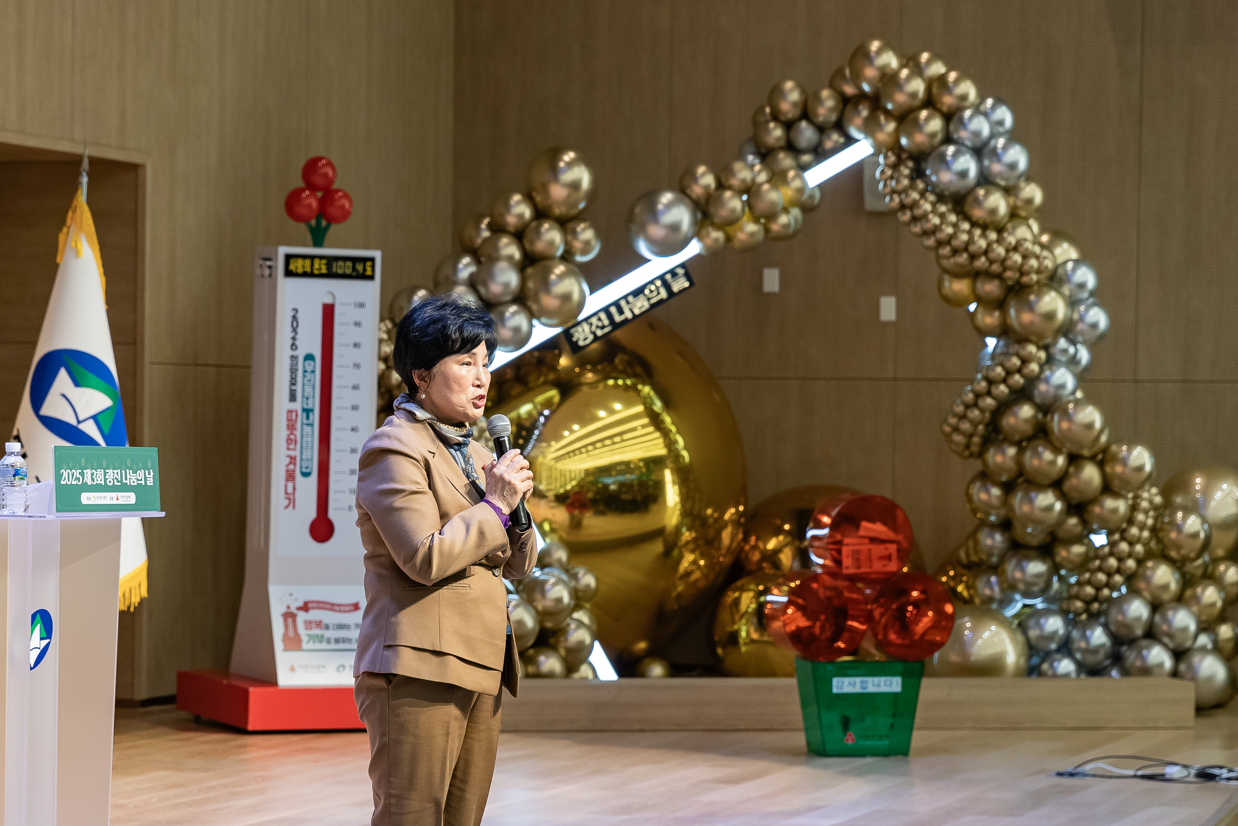 20251210-2025년 제3회 광진 나눔의 날(중곡1, 2, 3, 4동, 군자동) 20251210-31825_L_141347.jpg