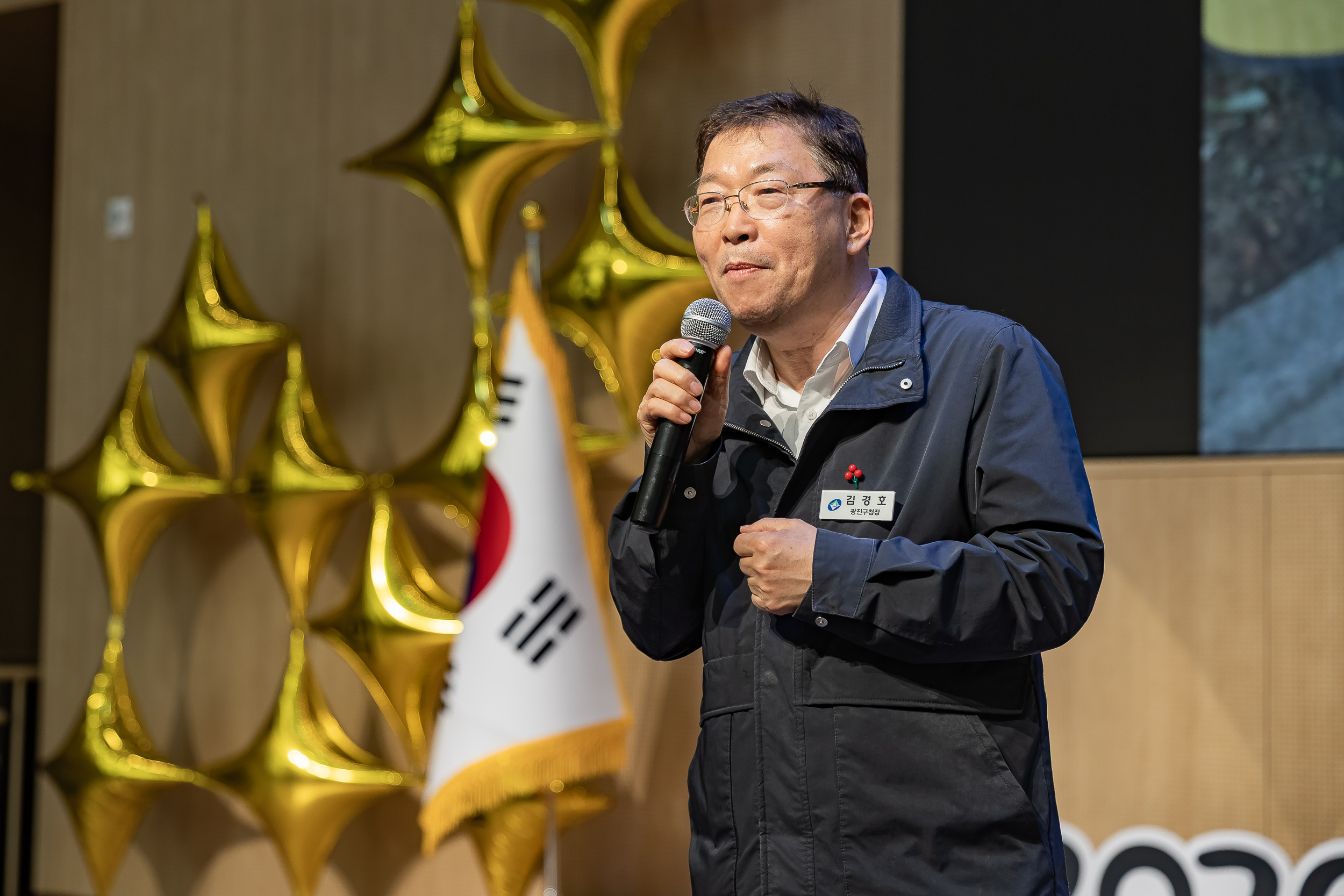 20251210-2025년 제3회 광진 나눔의 날(중곡1, 2, 3, 4동, 군자동) 20251210-31893_L_141348.jpg