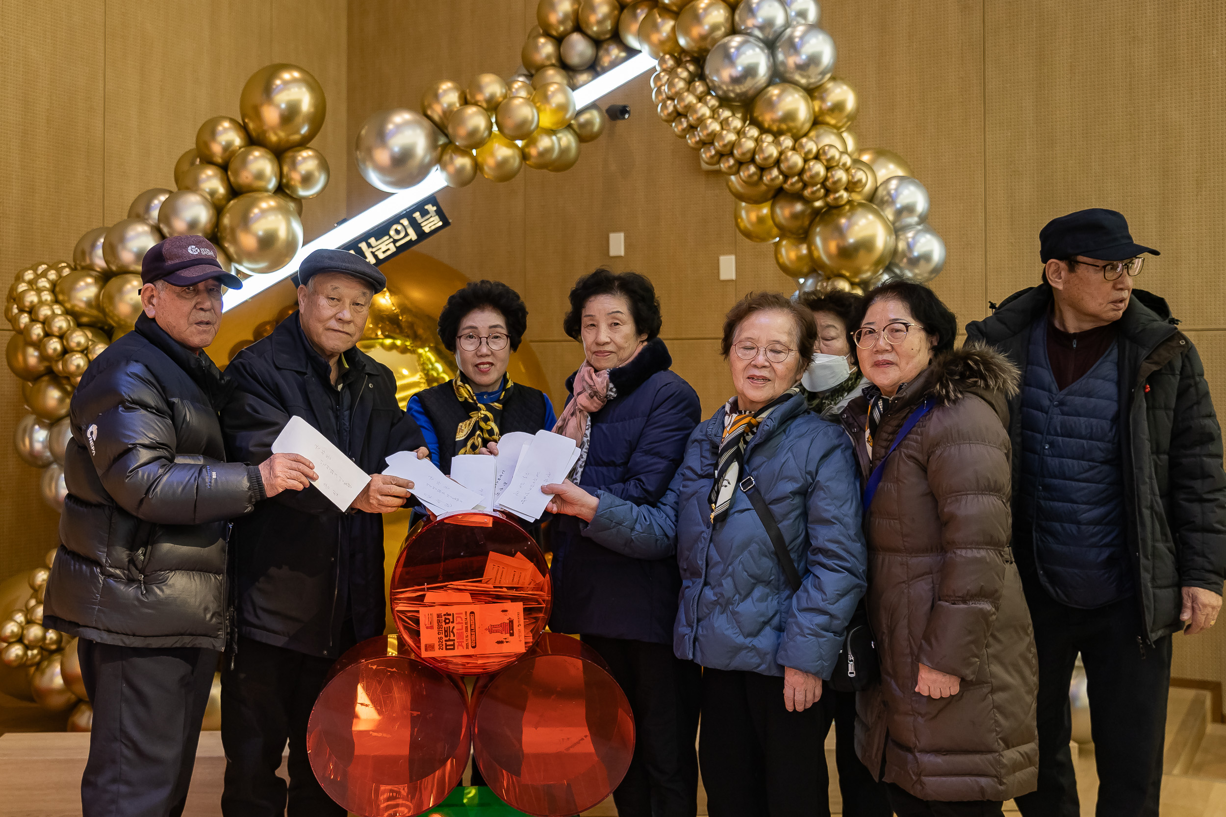 20251210-2025년 제3회 광진 나눔의 날(중곡1, 2, 3, 4동, 군자동) 20251210-31917_L_141348.jpg