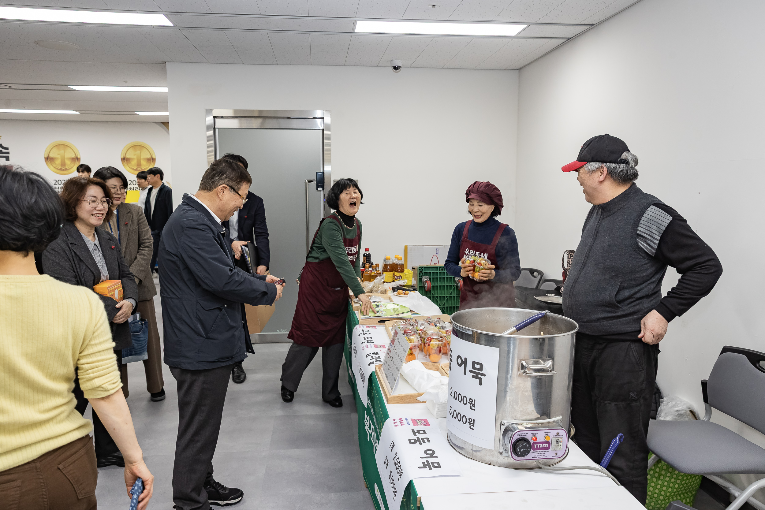 20251210-2025년 제3회 광진 나눔의 날(중곡1, 2, 3, 4동, 군자동) 20251210-32079_L_141349.jpg