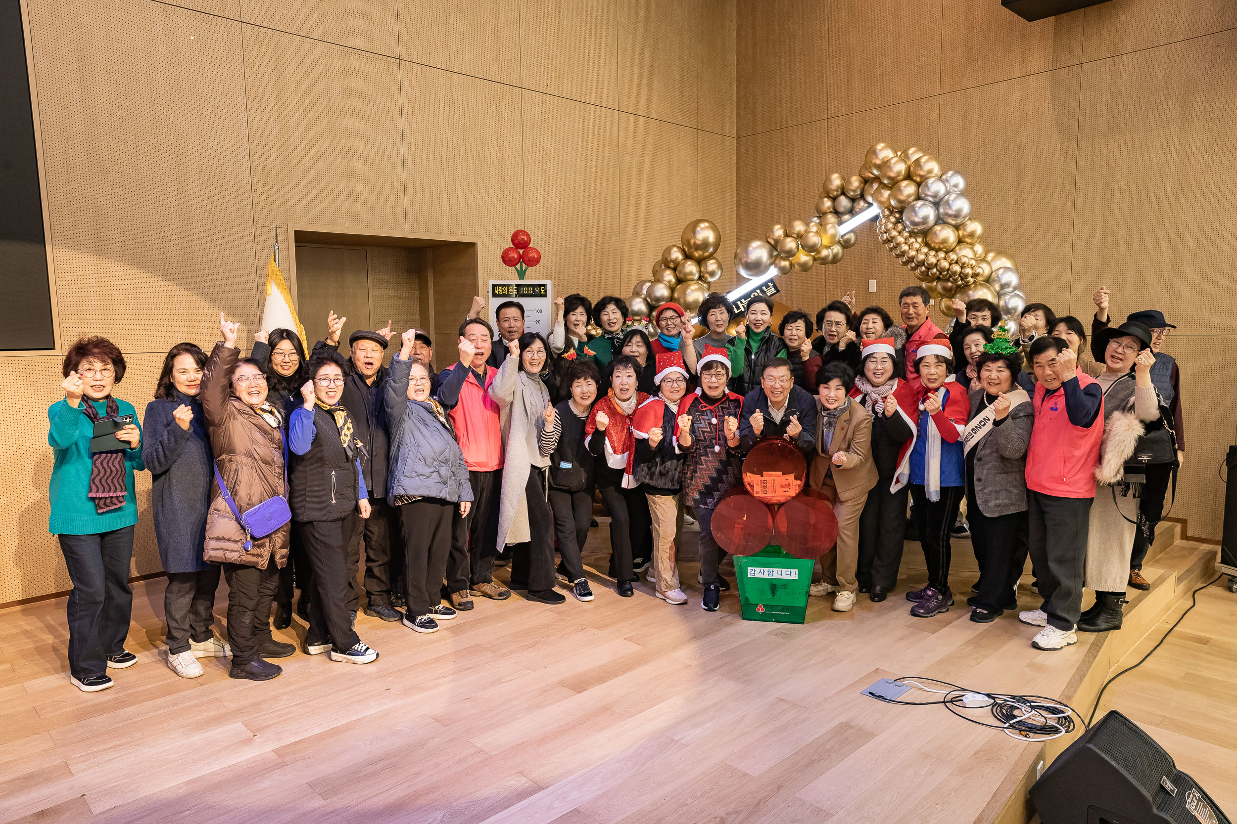 20251210-2025년 제3회 광진 나눔의 날(중곡1, 2, 3, 4동, 군자동) 20251210-31308_L_141342.jpg