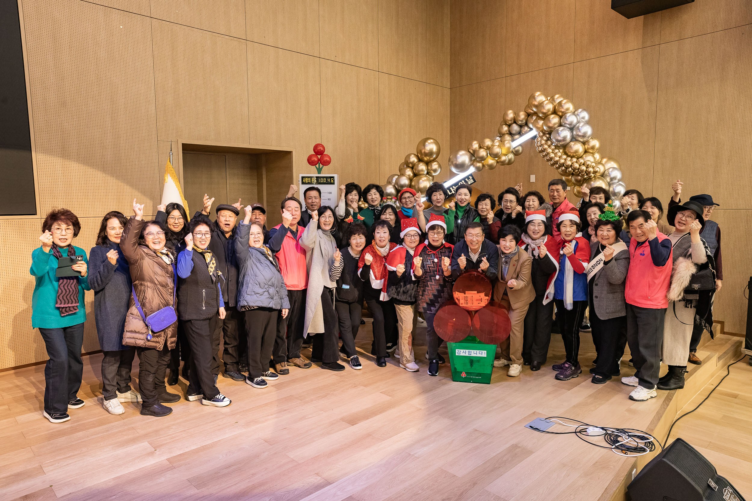 20251210-2025년 제3회 광진 나눔의 날(중곡1, 2, 3, 4동, 군자동) 20251210-31311_L_141342.jpg