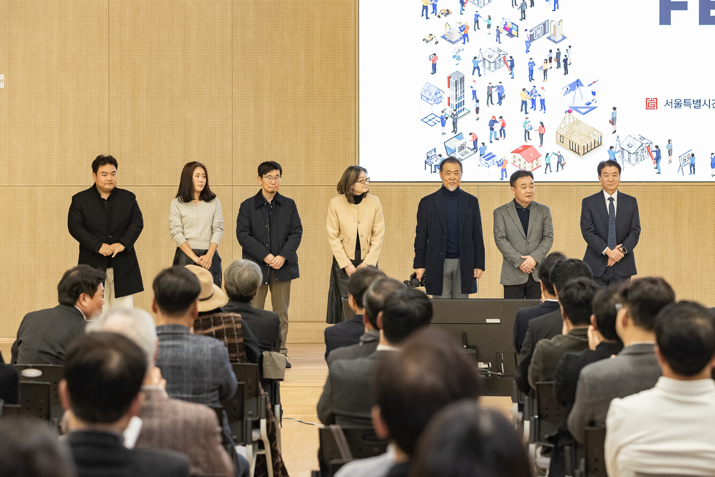 20251124-2025 광진건축페스타 20251124-13206_L_191502.jpg