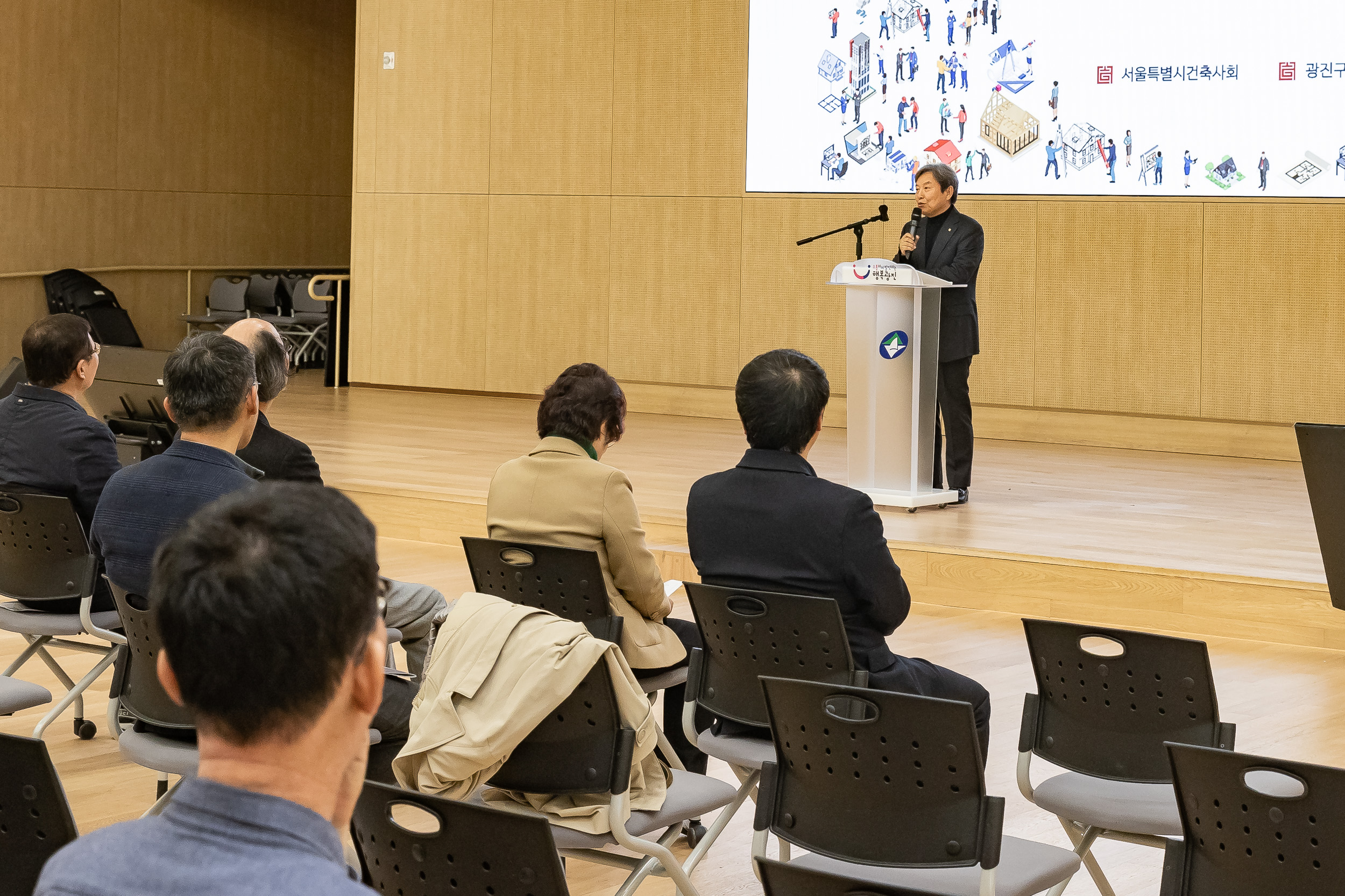 20251124-2025 광진건축페스타 20251124-13307_L_191504.jpg