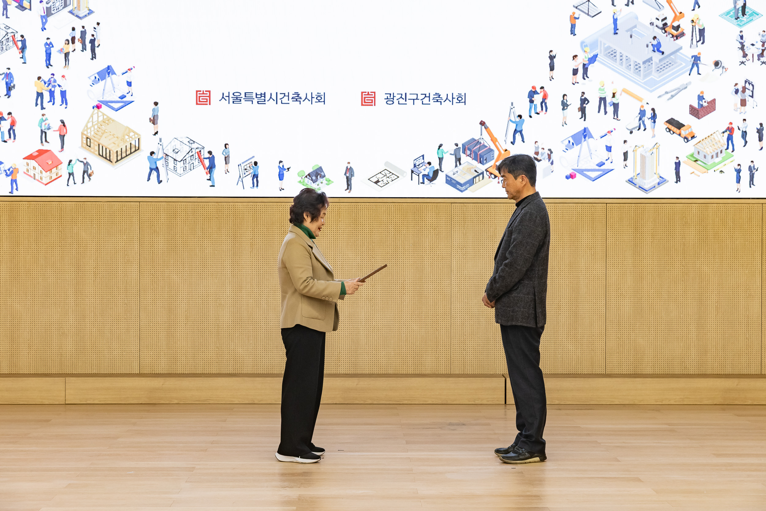 20251124-2025 광진건축페스타 20251124-13311_L_191504.jpg