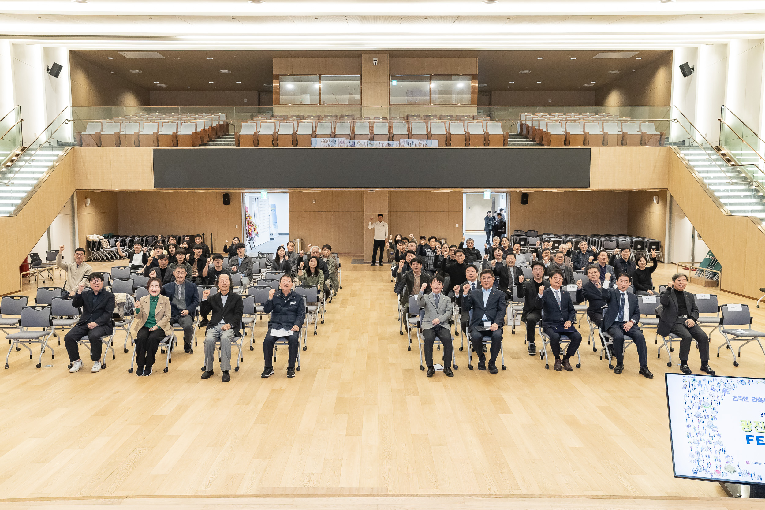 20251124-2025 광진건축페스타 20251124-13337_L_191504.jpg