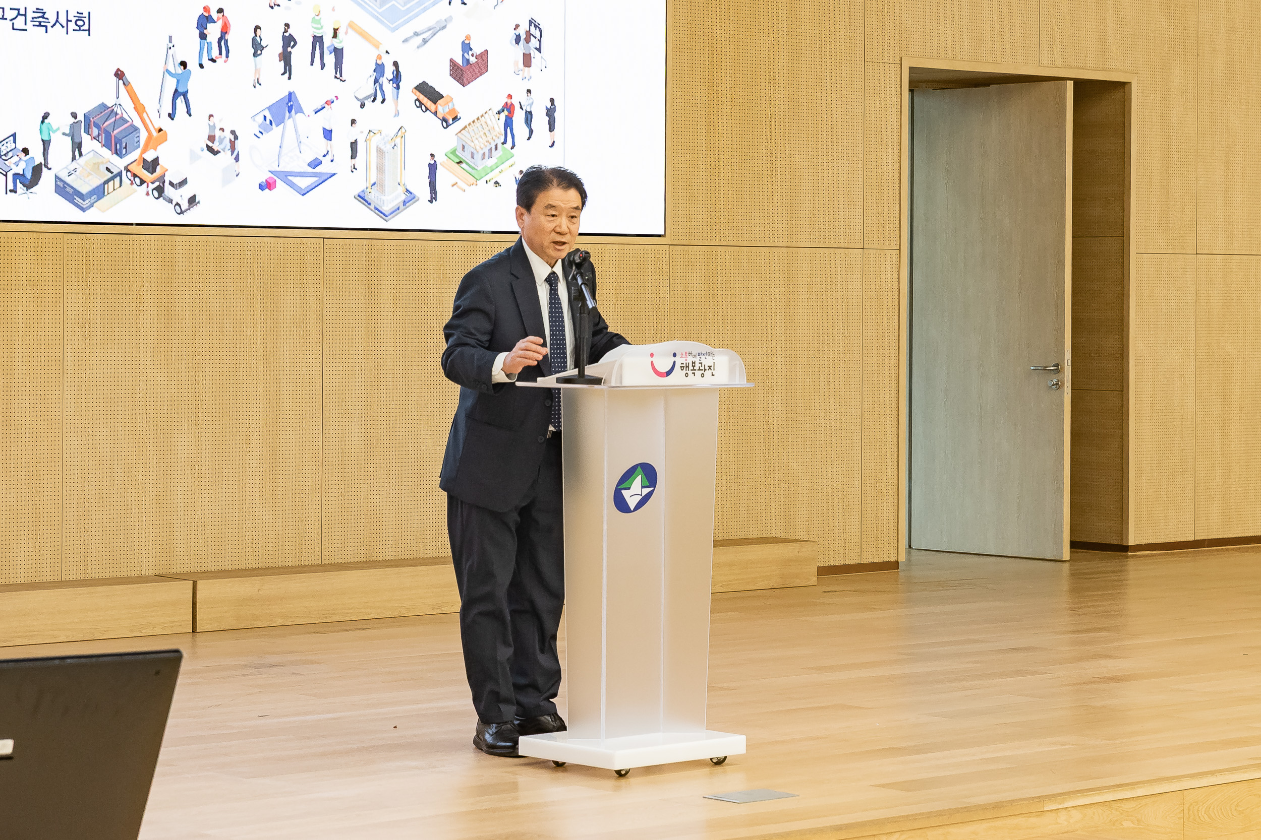 20251124-2025 광진건축페스타 20251124-13135_L_191502.jpg