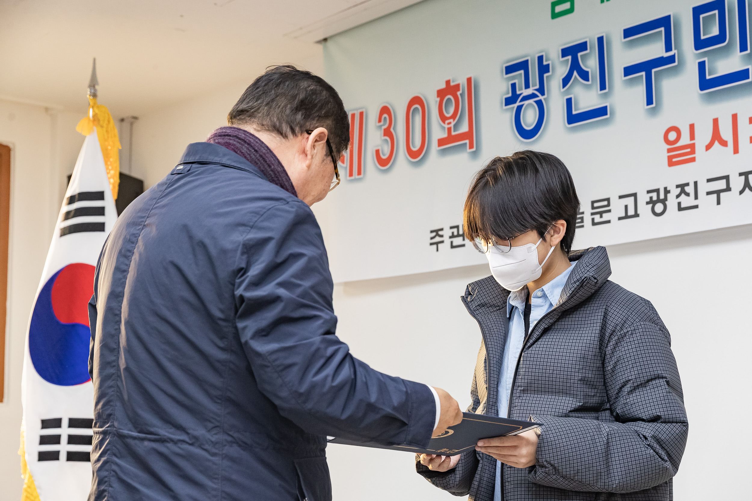 20251120-제30회 광진구민 독서경진대회 시상식 20251120-10804_L_085525.jpg