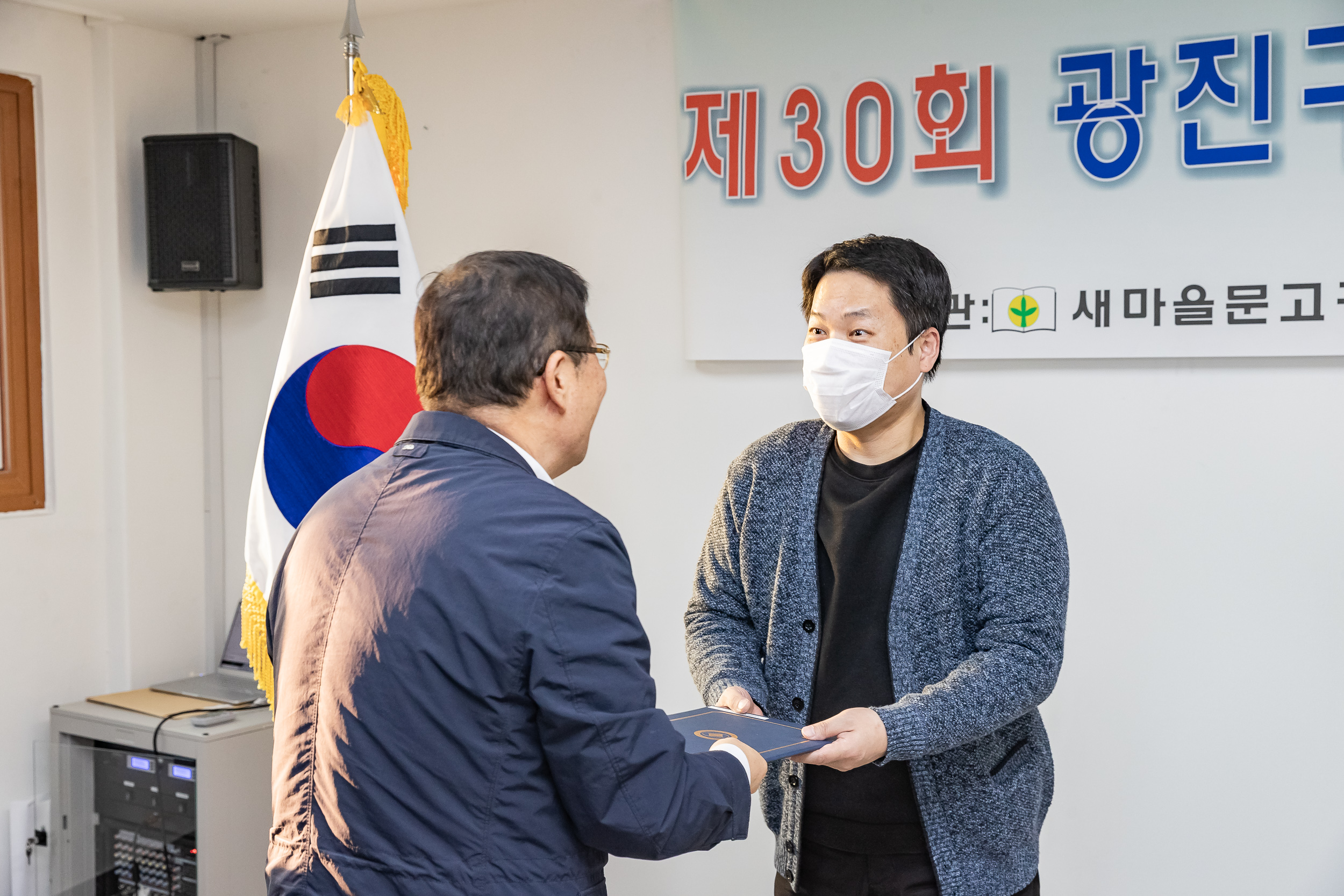 20251120-제30회 광진구민 독서경진대회 시상식 20251120-10956_L_085528.jpg