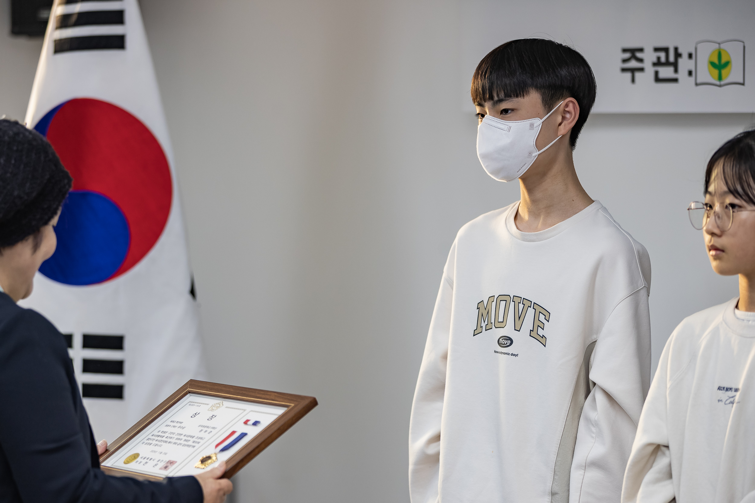 20251120-제30회 광진구민 독서경진대회 시상식 20251120-10973_L_085528.jpg