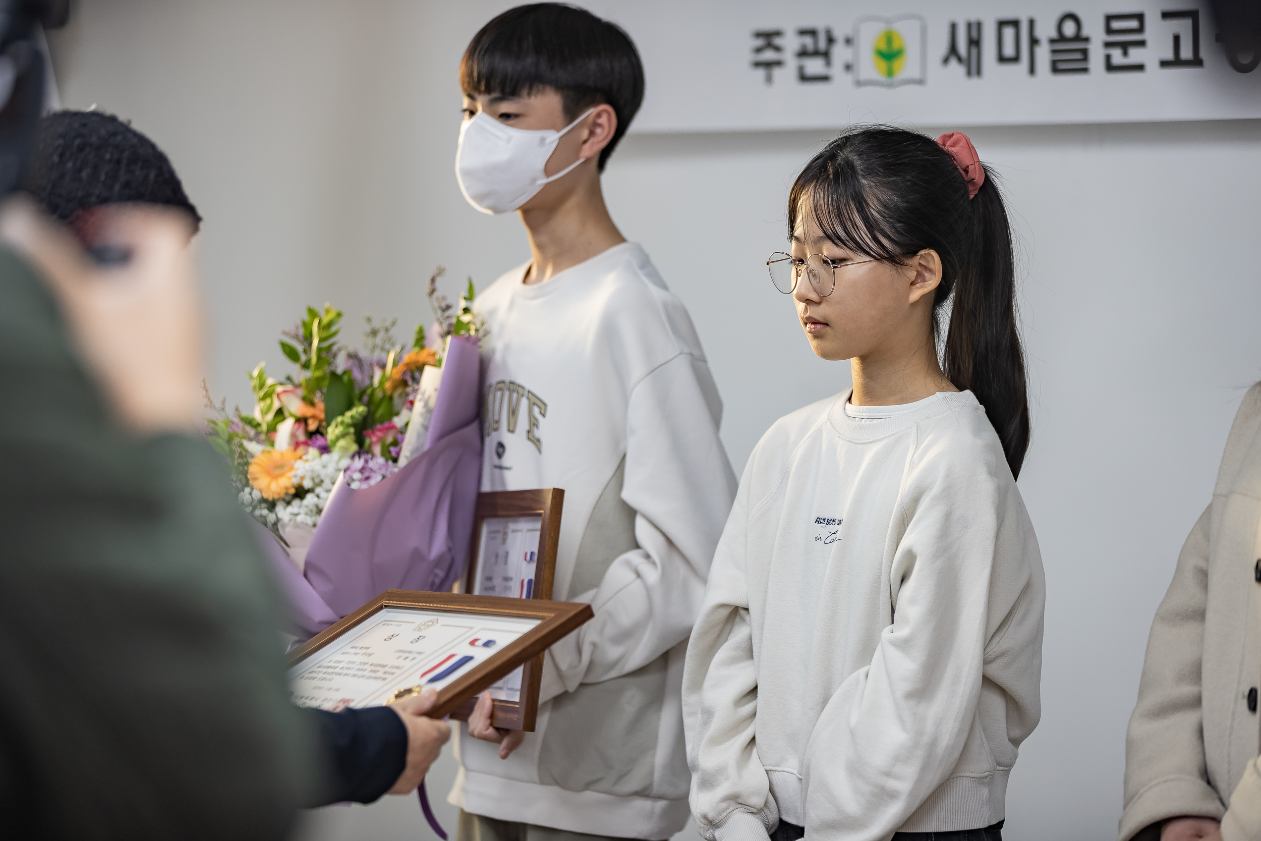 20251120-제30회 광진구민 독서경진대회 시상식 20251120-10988_L_085528.jpg