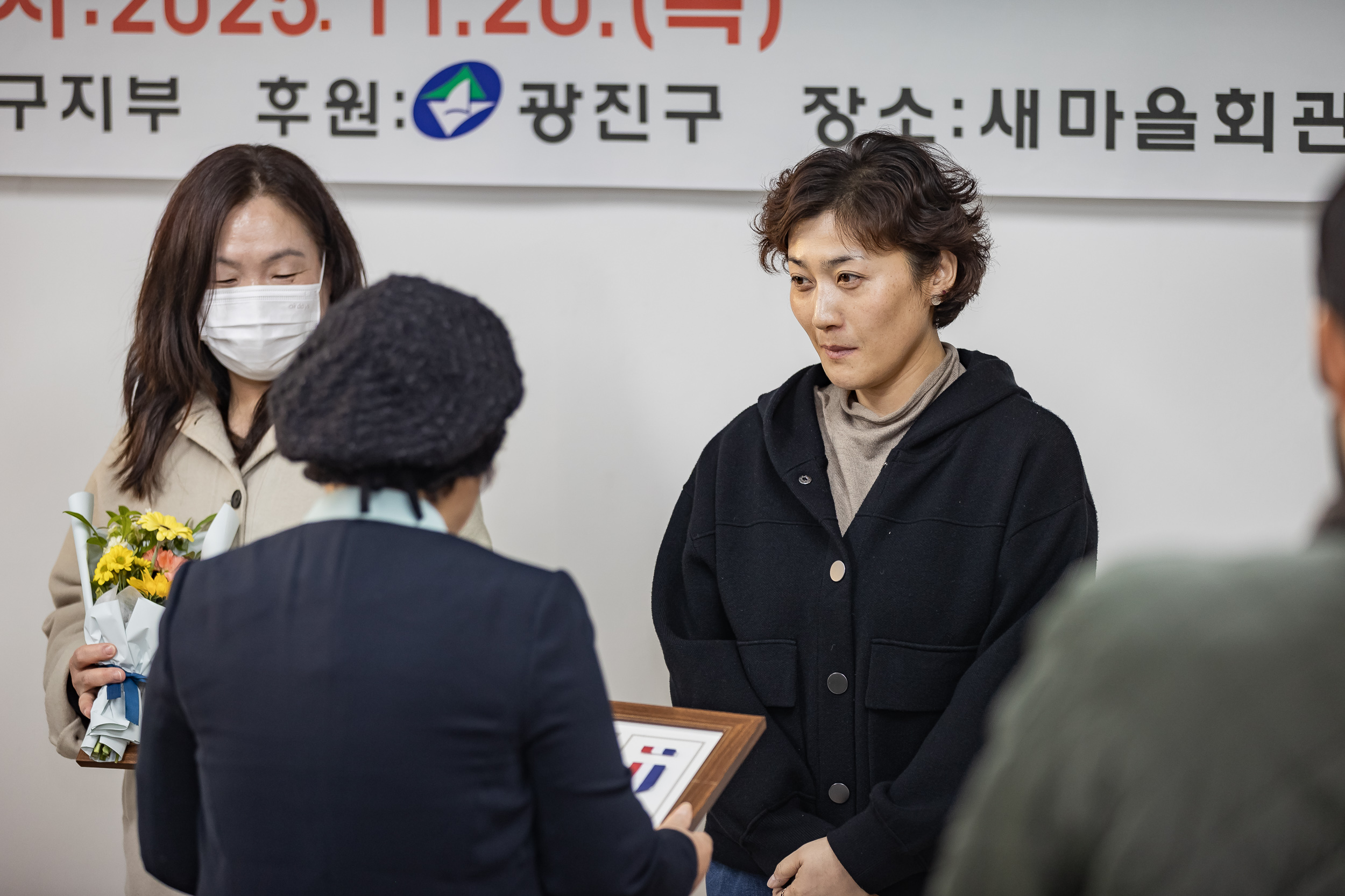 20251120-제30회 광진구민 독서경진대회 시상식 20251120-11008_L_085528.jpg