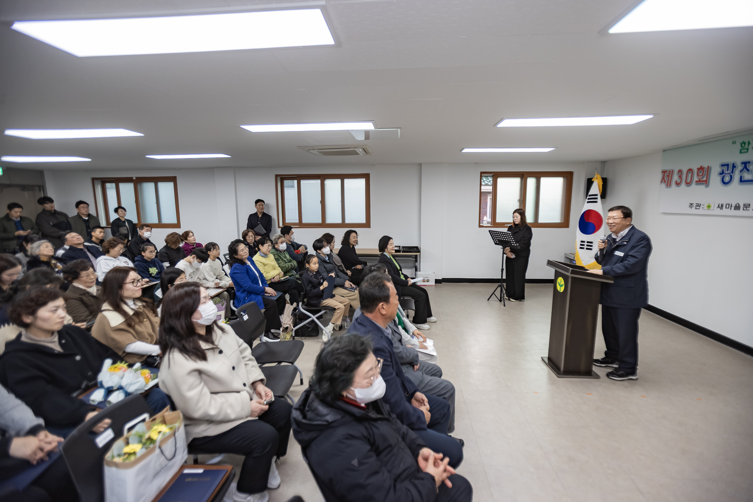 20251120-제30회 광진구민 독서경진대회 시상식 20251120-11272_L_085532.jpg