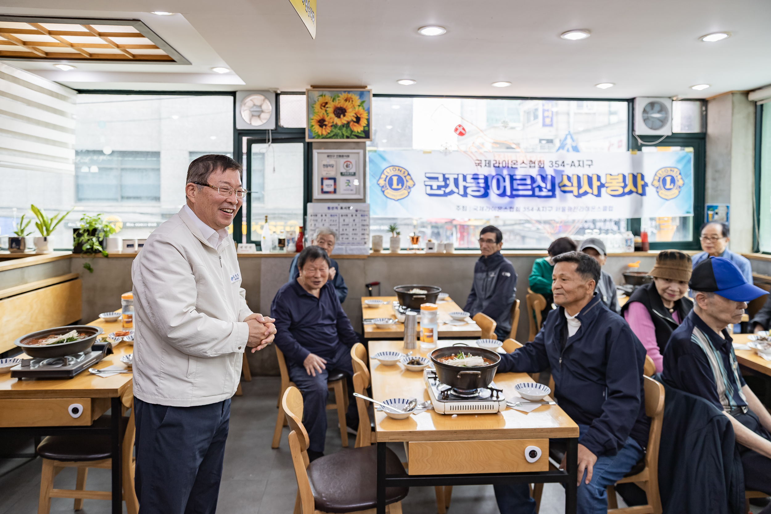 20251014-저소득어르신 점심식사 나눔 기부(태평양수산 회 세꼬시) 20251014-55484_L_202301.jpg