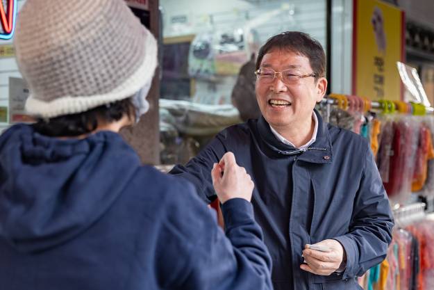 20260304-아차산 등산로 골목형 상점가 현장방문