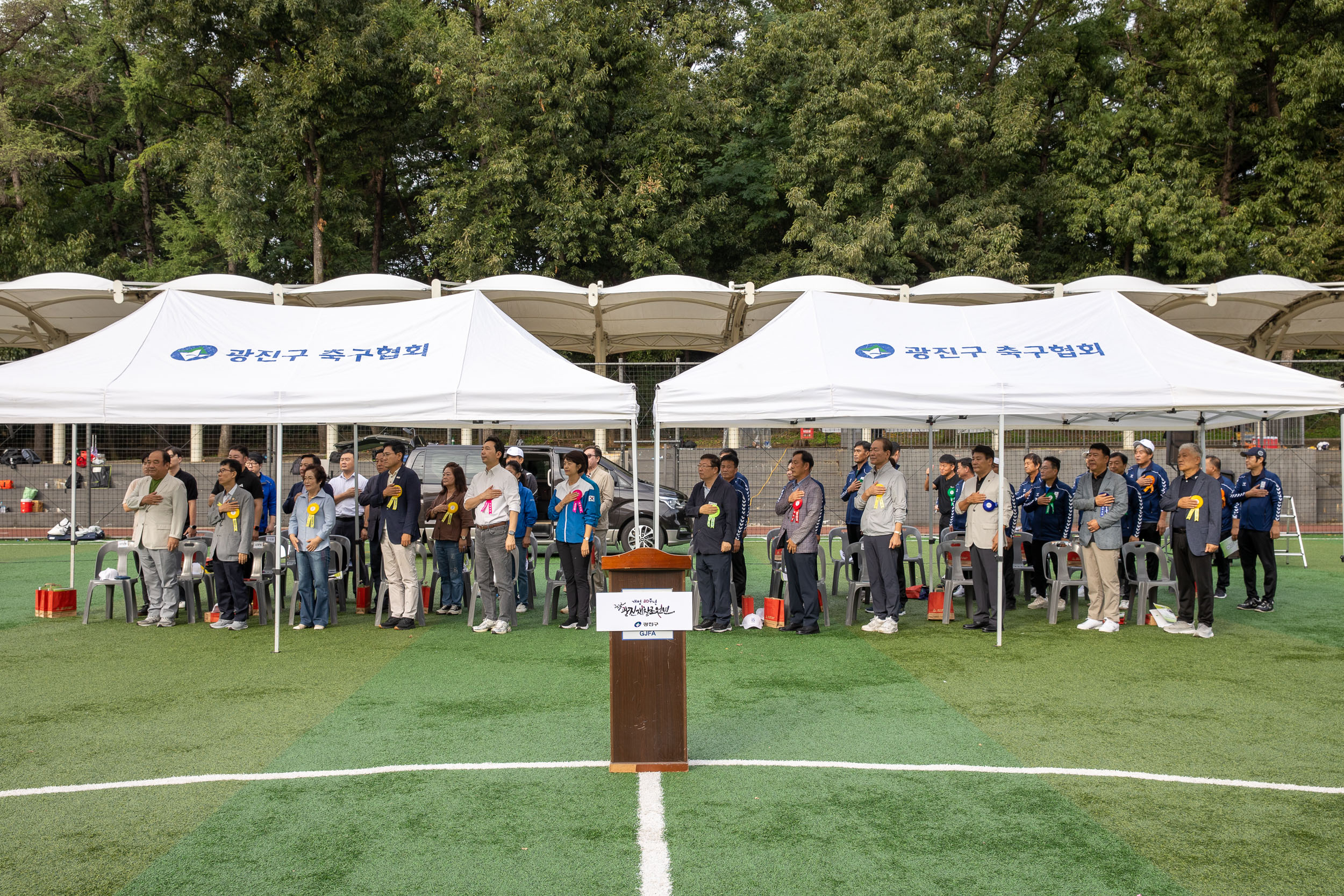 20250914-제29회 광진구청장기 축구대회 20250914-26174_G_170423.jpg