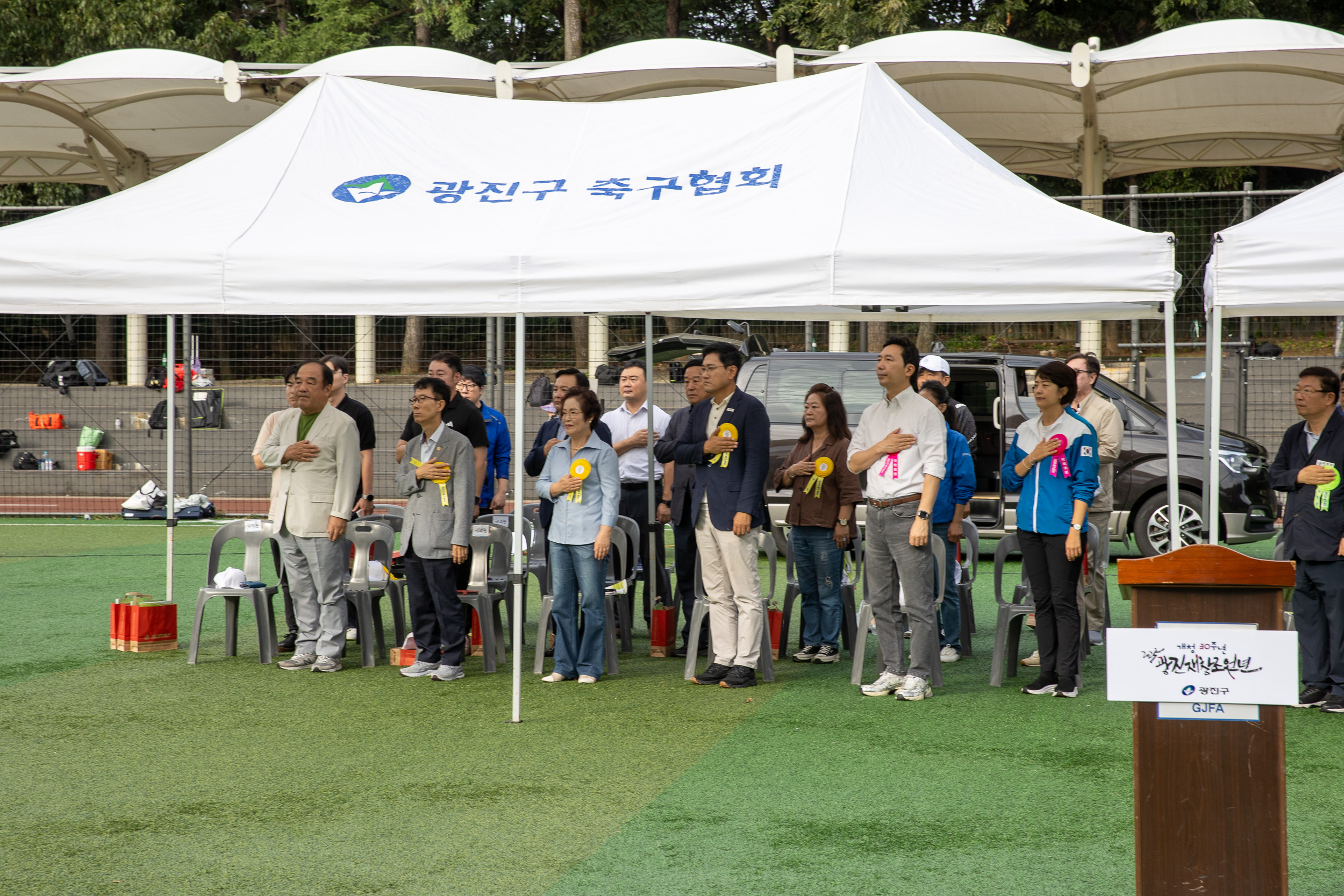 20250914-제29회 광진구청장기 축구대회 20250914-26178_G_170423.jpg
