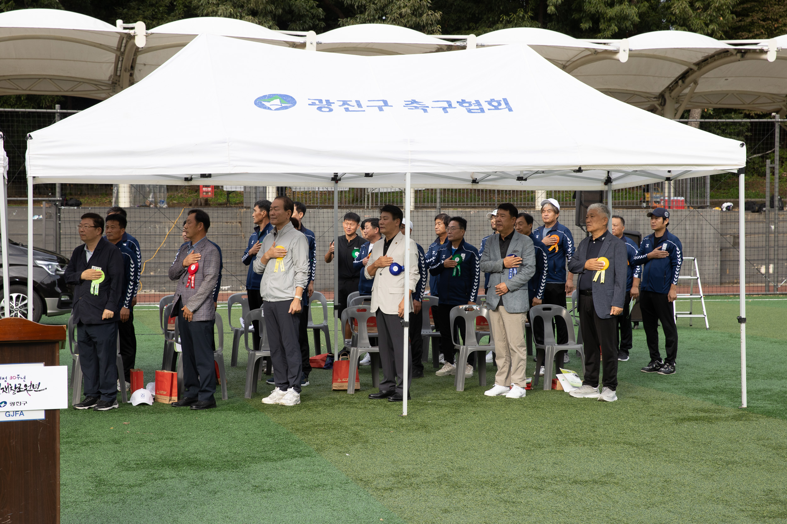 20250914-제29회 광진구청장기 축구대회 20250914-26181_G_170423.jpg