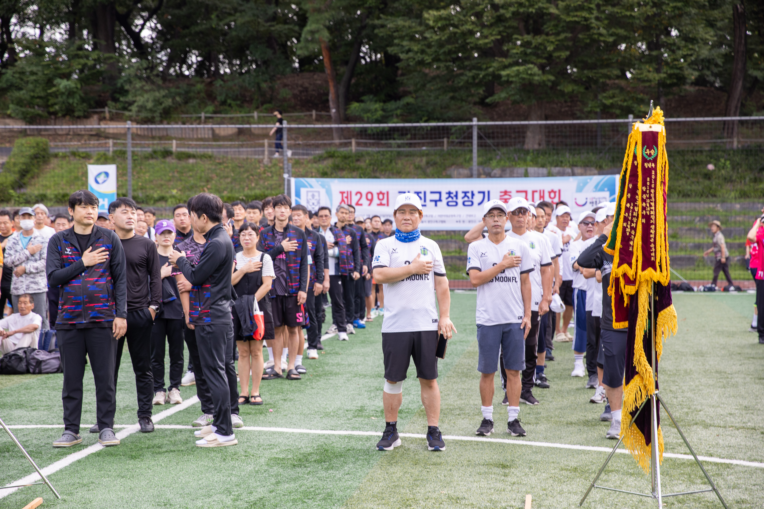 20250914-제29회 광진구청장기 축구대회 20250914-26183_G_170423.jpg