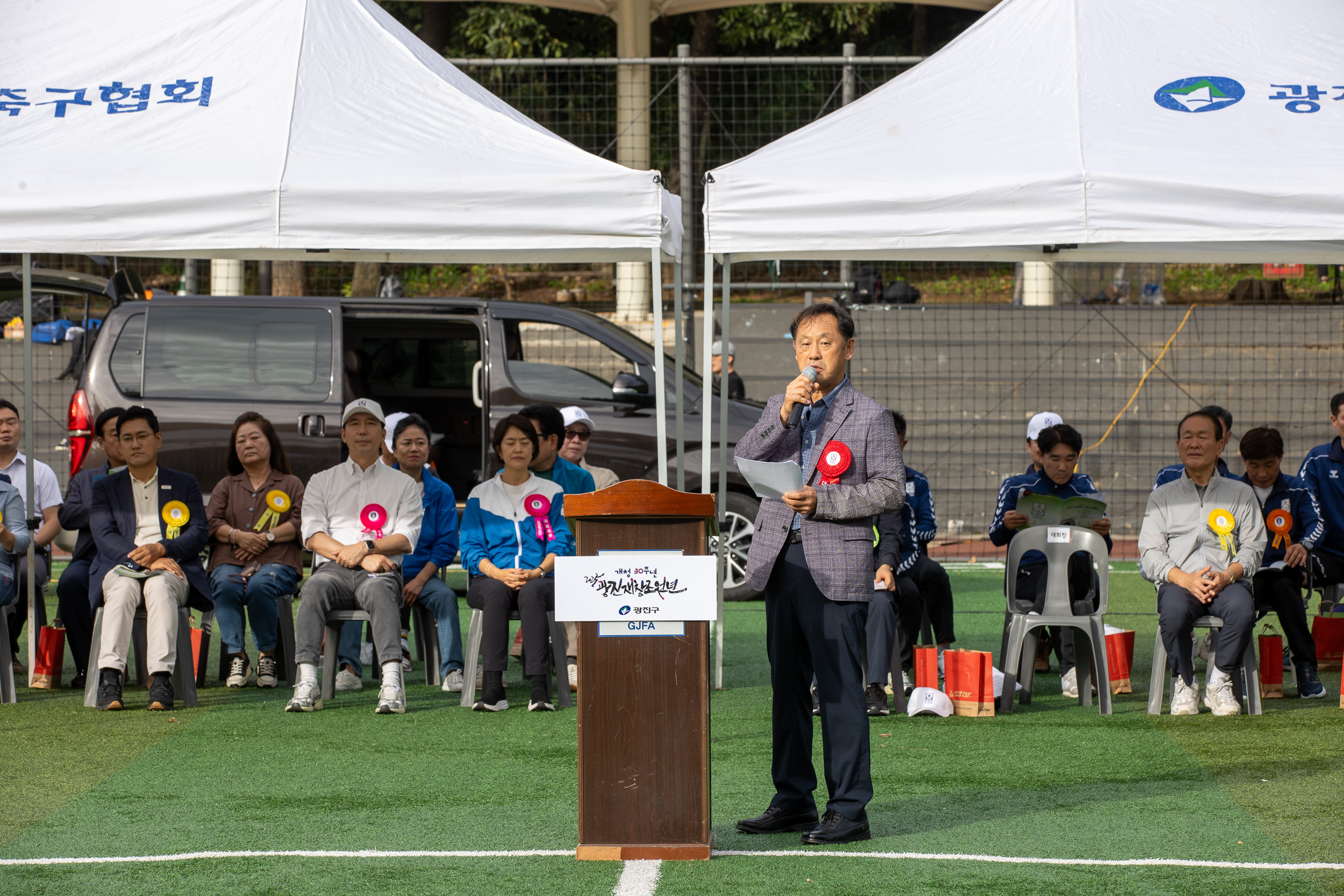 20250914-제29회 광진구청장기 축구대회 20250914-26214_G_170423.jpg