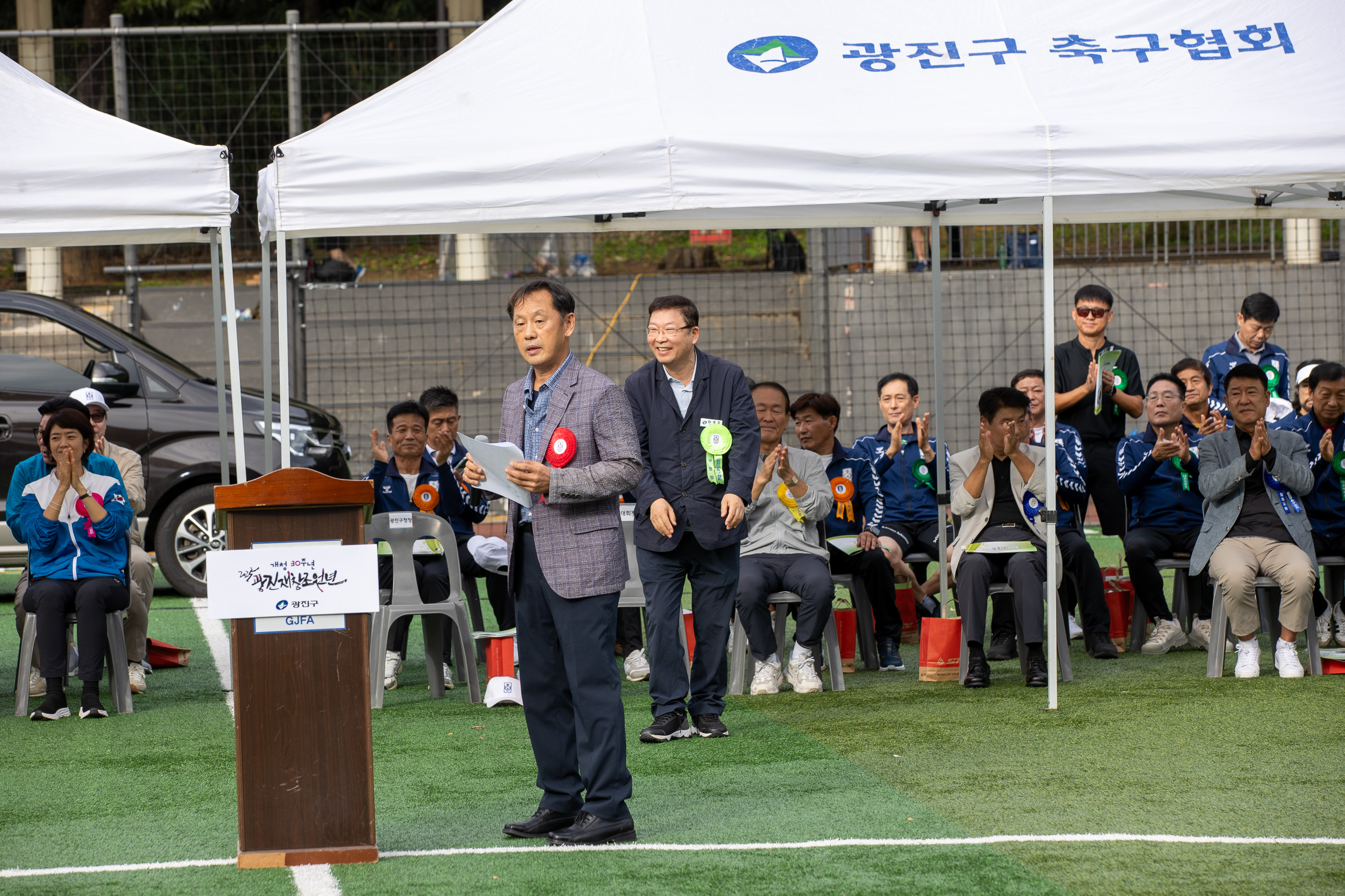 20250914-제29회 광진구청장기 축구대회 20250914-26331_G_170424.jpg