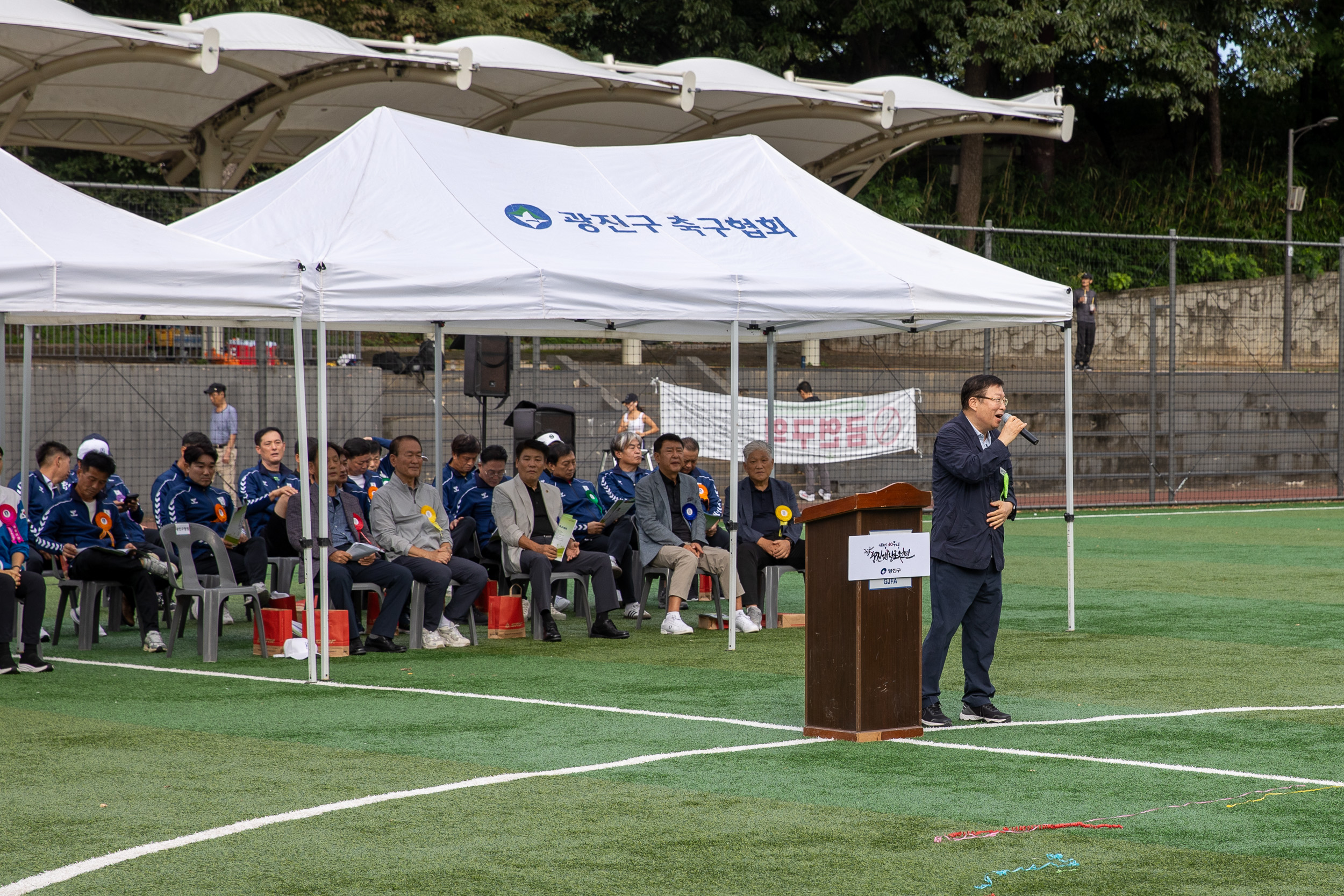 20250914-제29회 광진구청장기 축구대회 20250914-26395_G_170424.jpg
