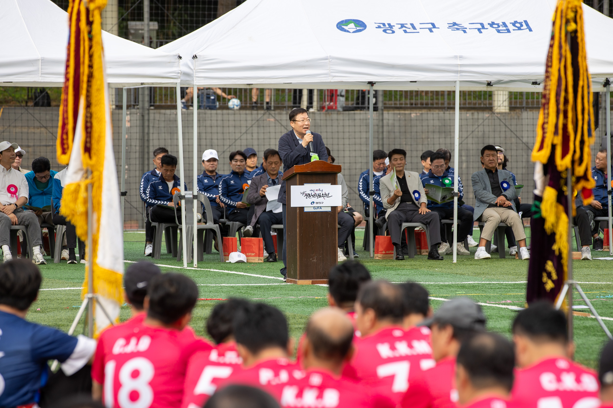20250914-제29회 광진구청장기 축구대회 20250914-26405_G_170424.jpg