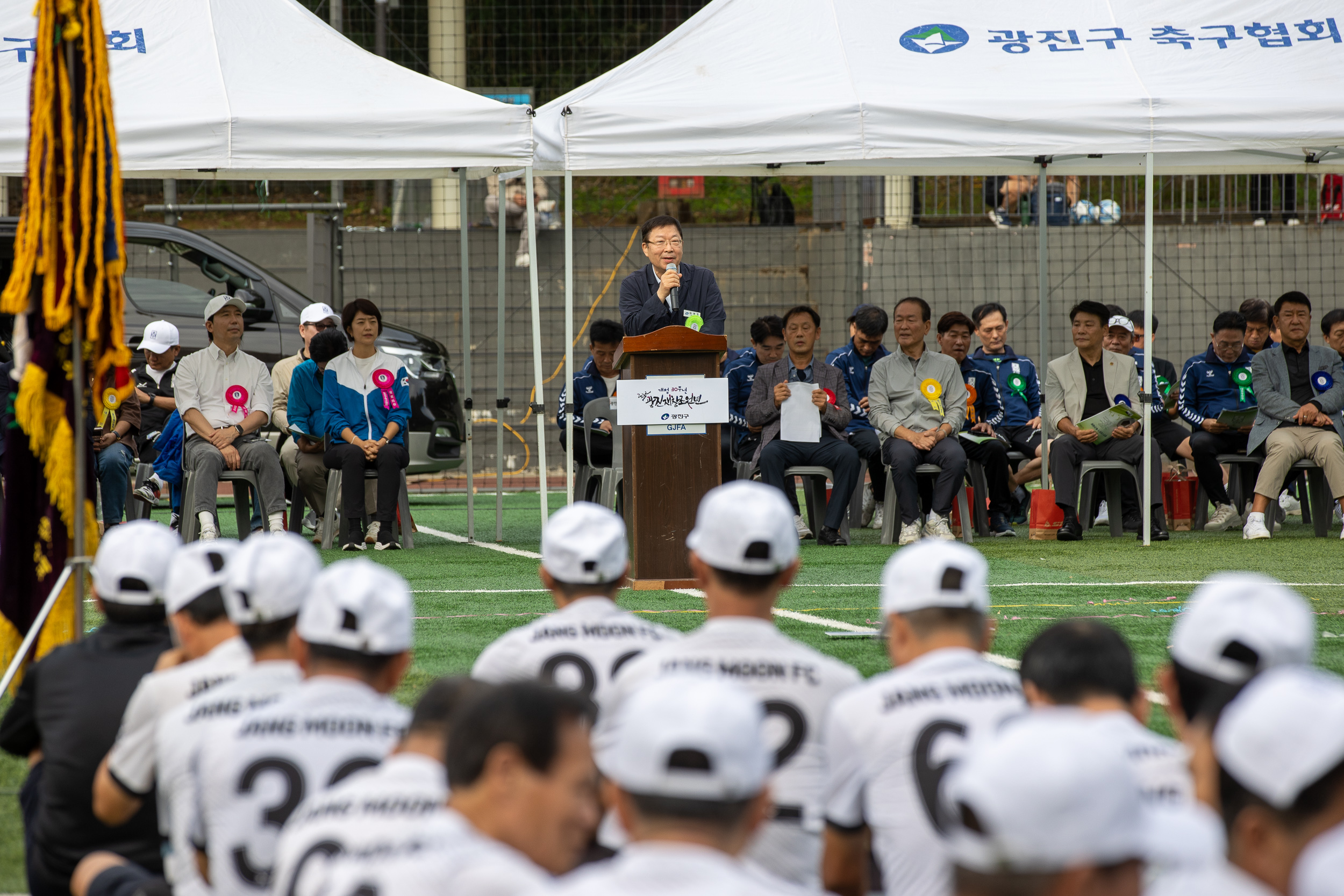 20250914-제29회 광진구청장기 축구대회 20250914-26417_G_170424.jpg