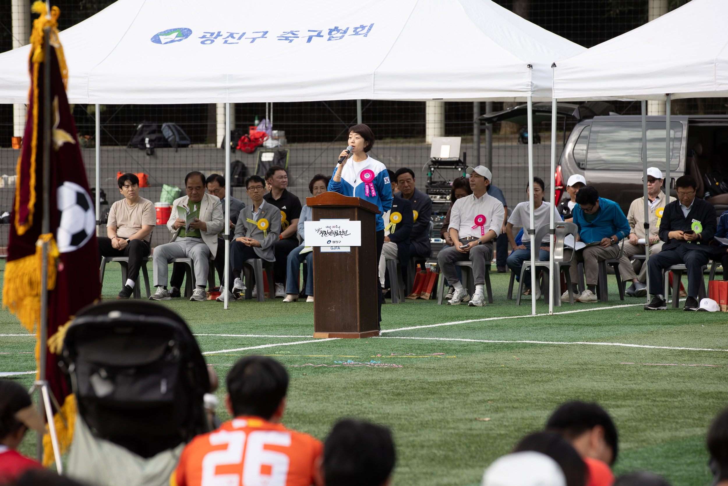 20250914-제29회 광진구청장기 축구대회 20250914-26466_G_170424.jpg