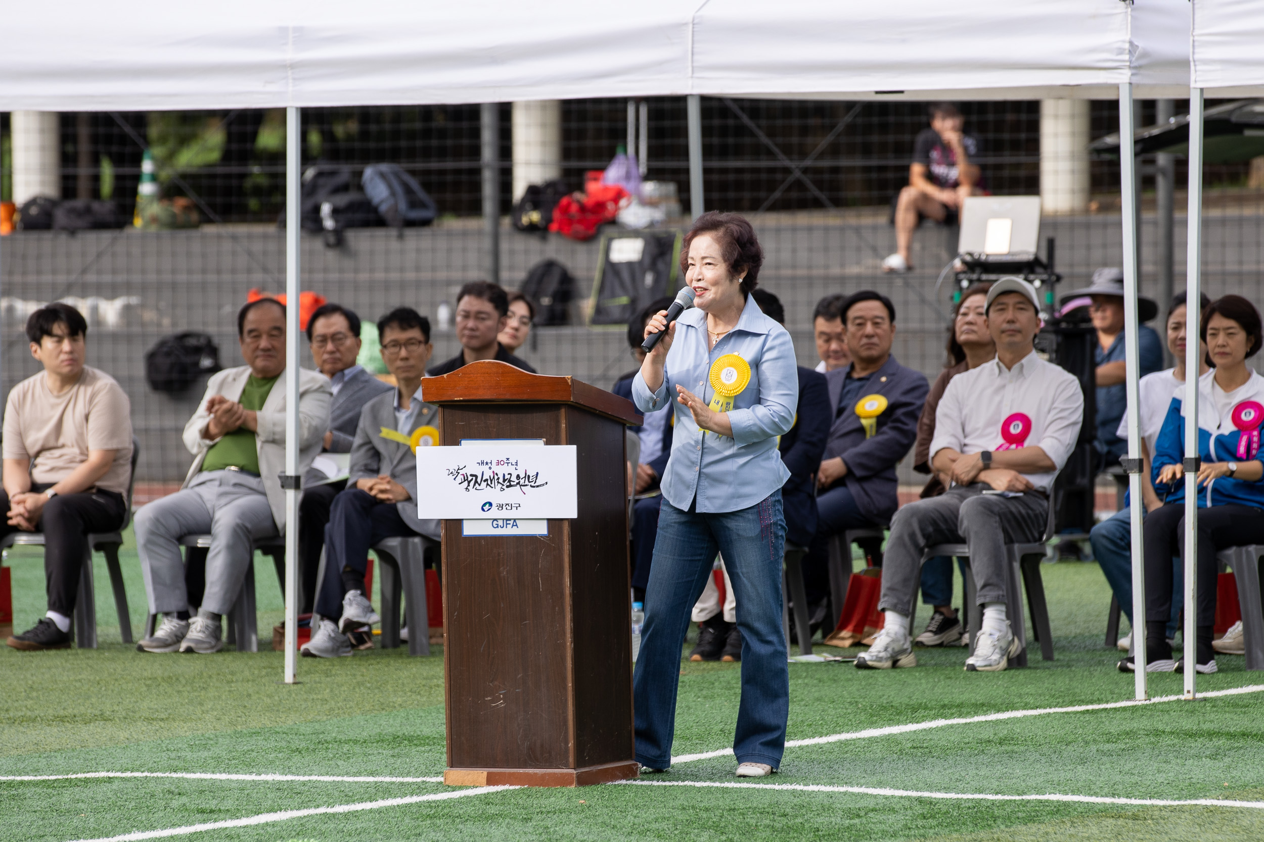 20250914-제29회 광진구청장기 축구대회 20250914-26534_G_170425.jpg