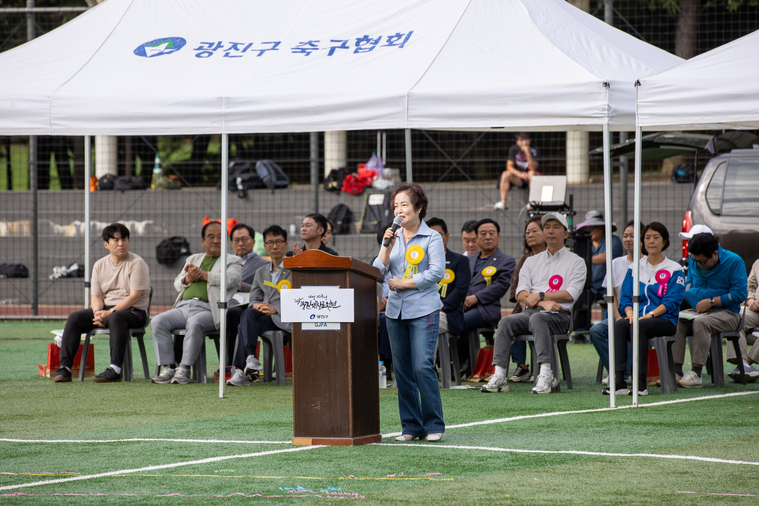 20250914-제29회 광진구청장기 축구대회 20250914-26539_G_170425.jpg