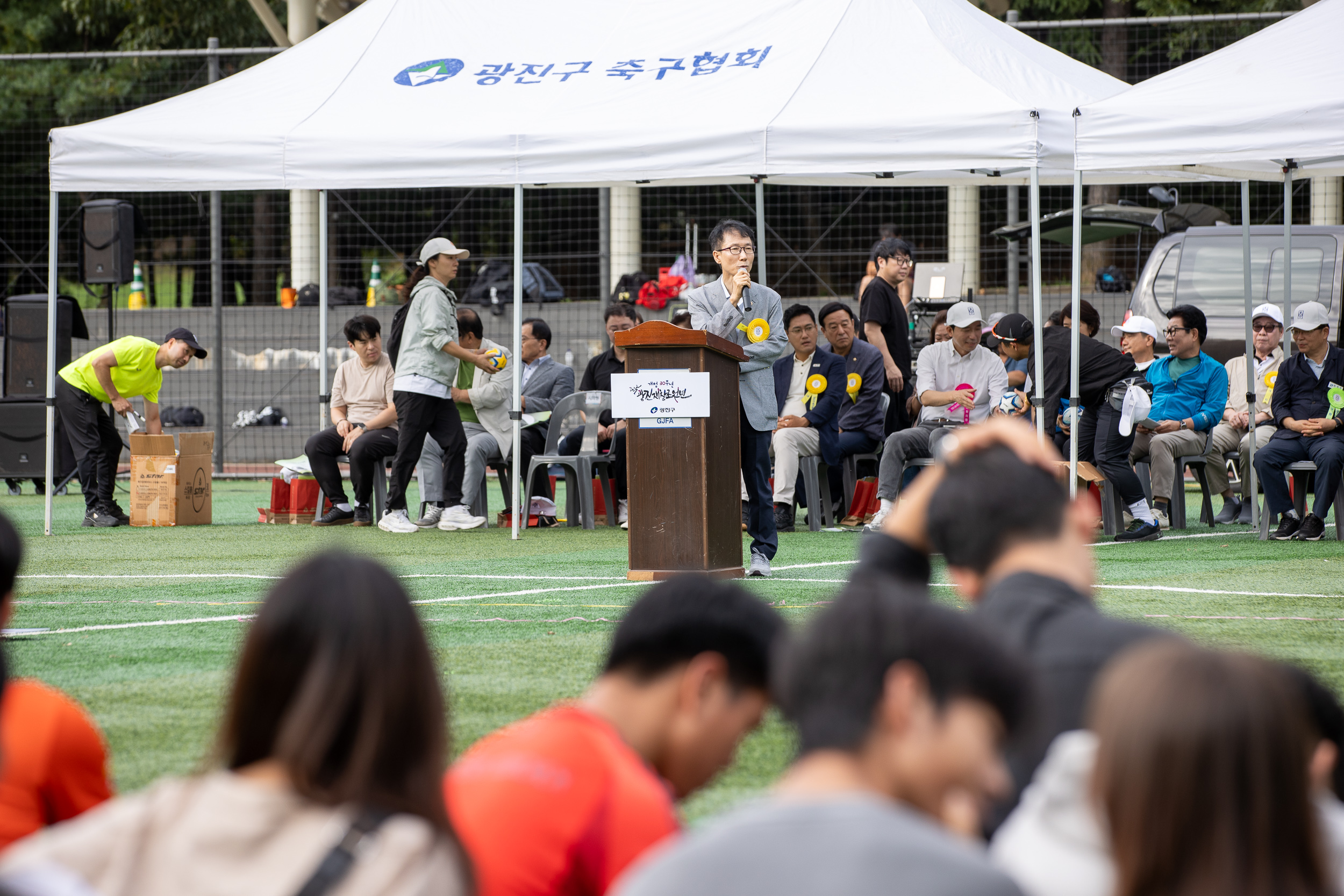 20250914-제29회 광진구청장기 축구대회 20250914-26556_G_170426.jpg