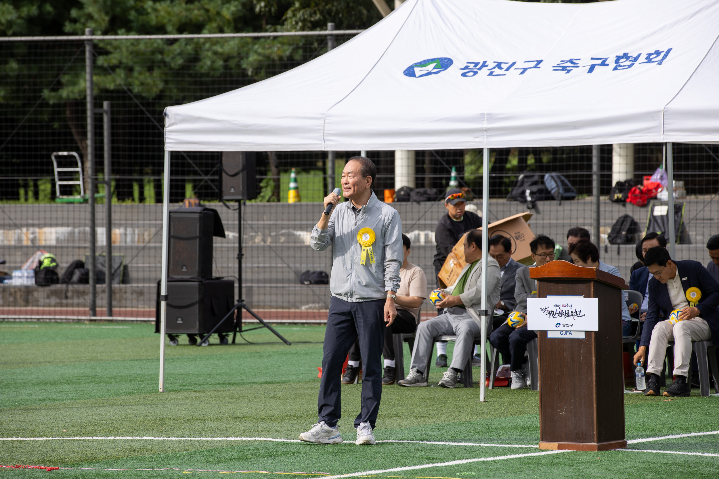 20250914-제29회 광진구청장기 축구대회 20250914-26576_G_170426.jpg