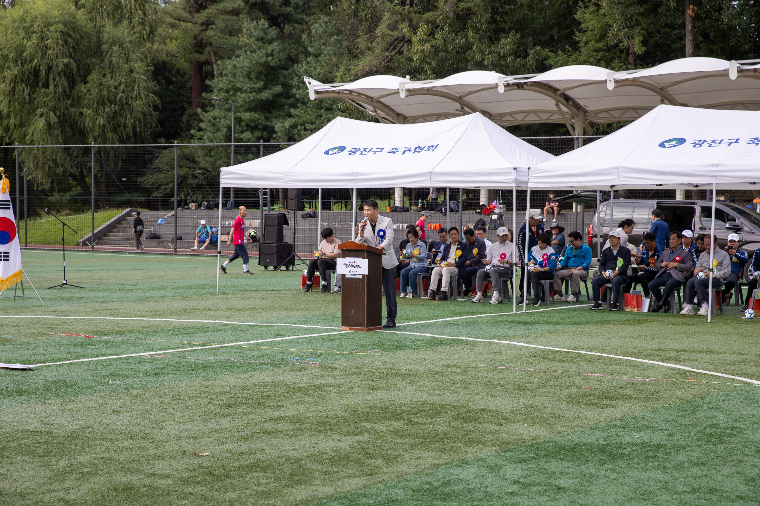 20250914-제29회 광진구청장기 축구대회 20250914-26588_G_170426.jpg