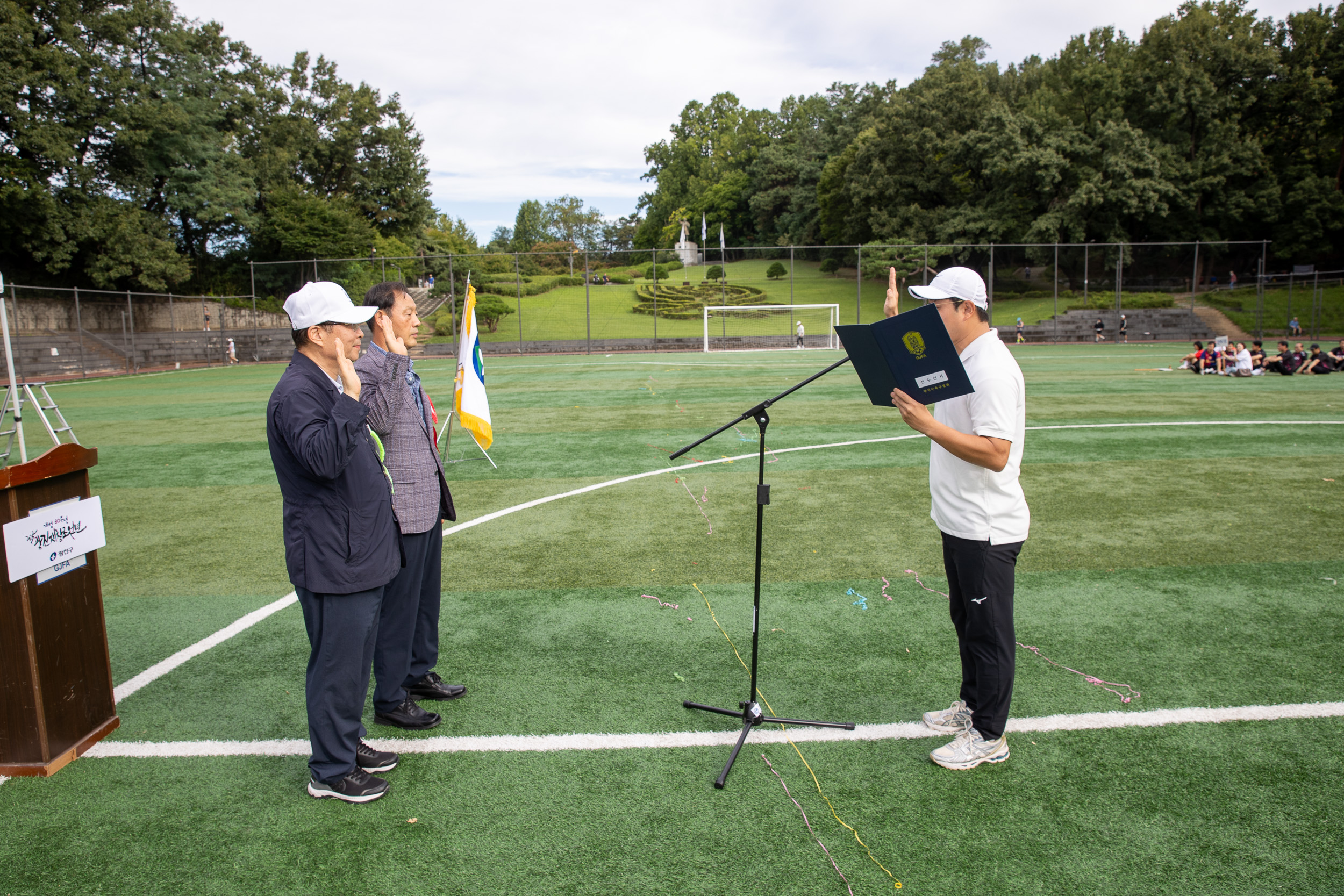 20250914-제29회 광진구청장기 축구대회 20250914-26615_G_170426.jpg