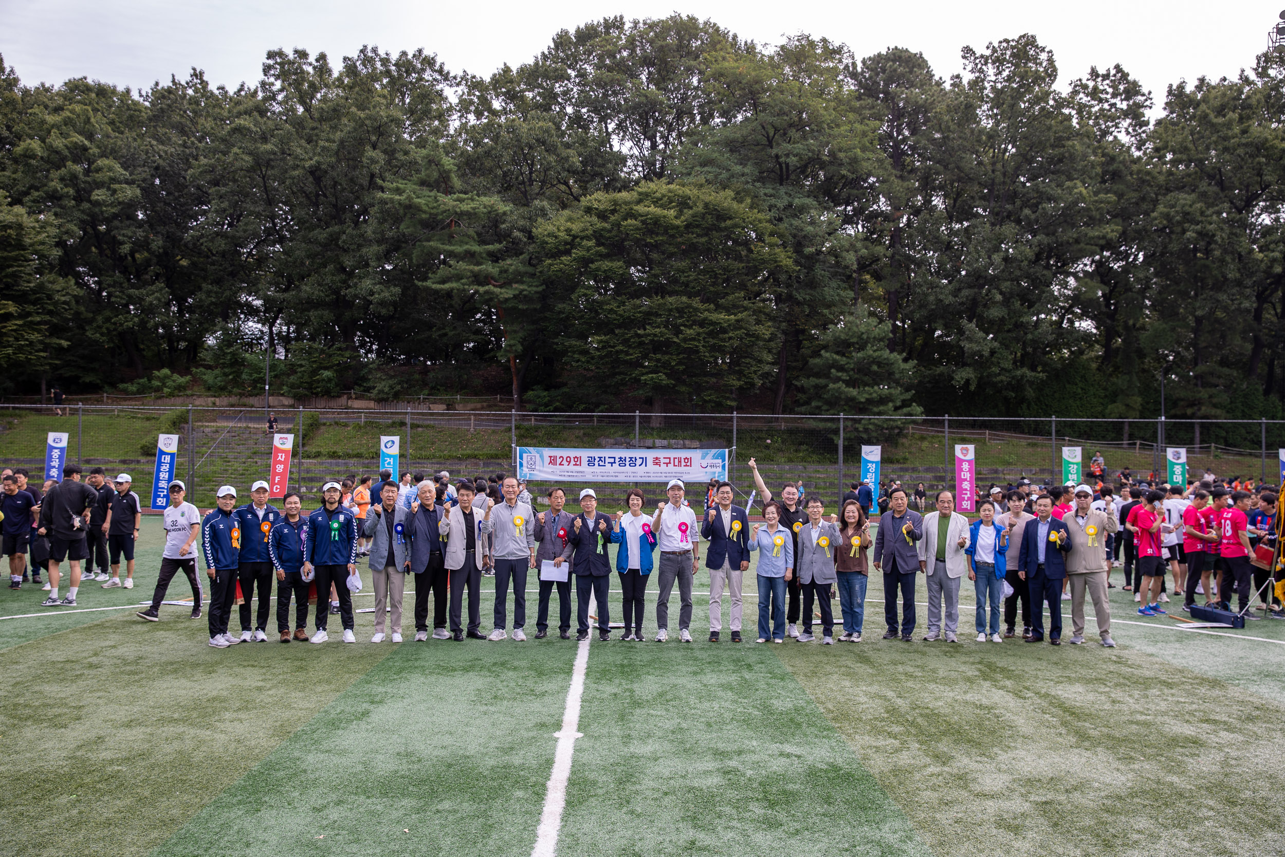 20250914-제29회 광진구청장기 축구대회 20250914-26718_G_170427.jpg