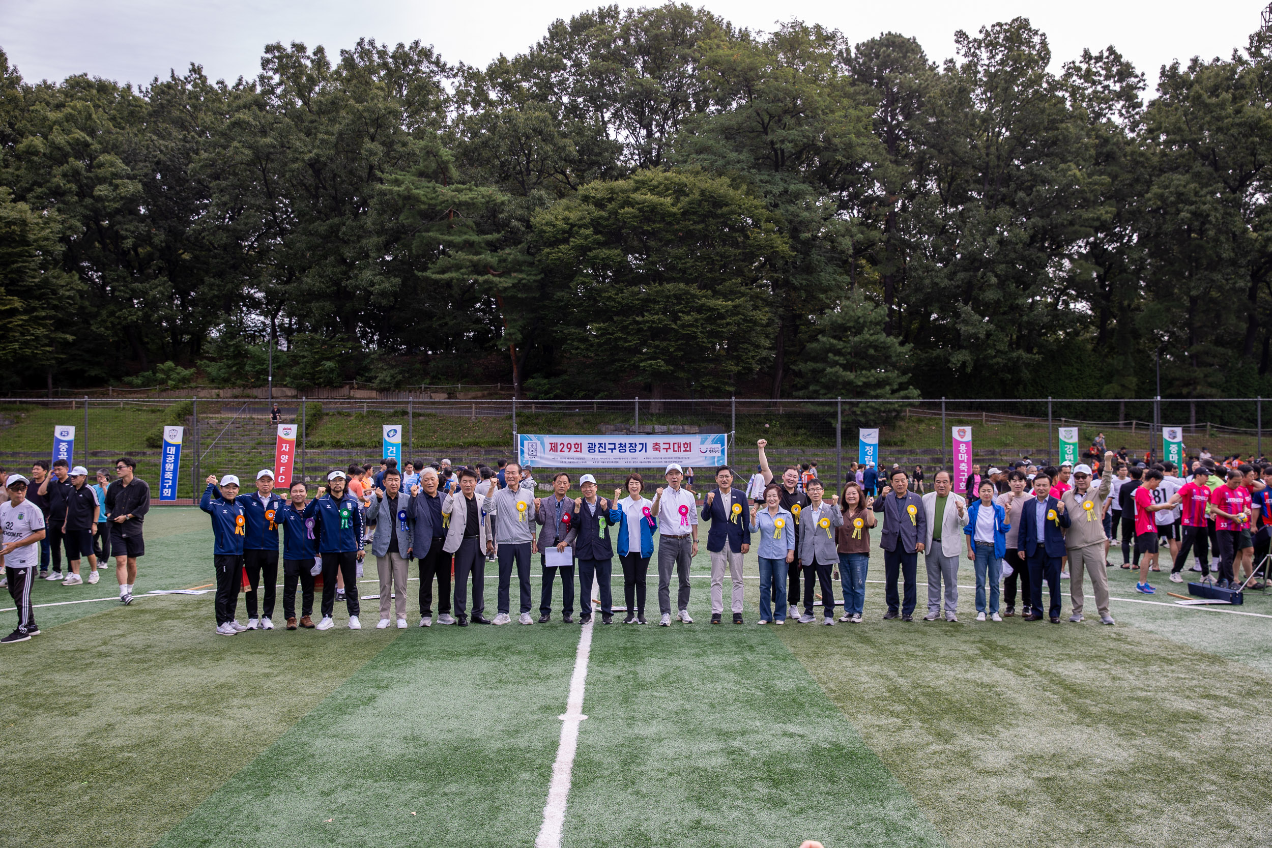 20250914-제29회 광진구청장기 축구대회 20250914-26723_G_170427.jpg