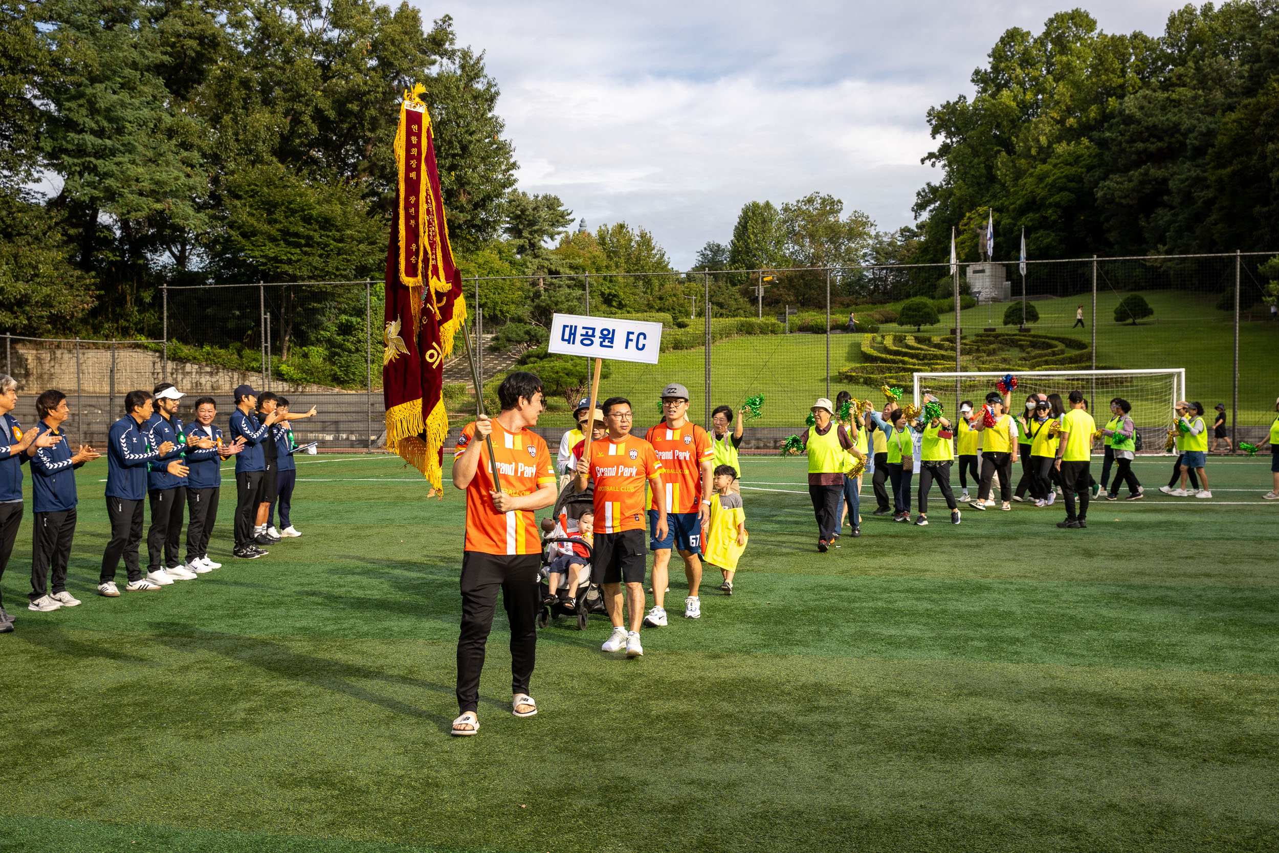 20250914-제29회 광진구청장기 축구대회